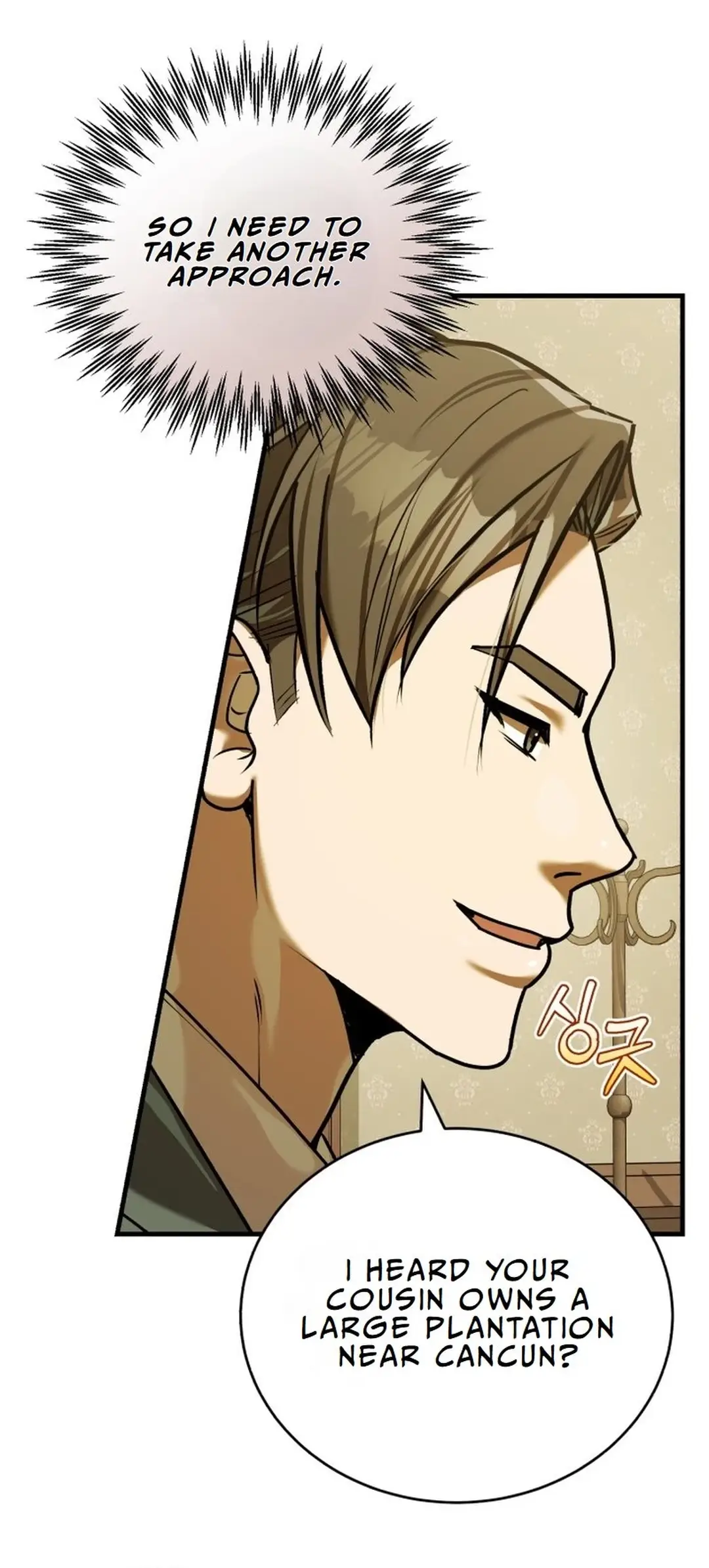 Read The Joseon Prince Who Went to America and Never Returned EN Manga Online