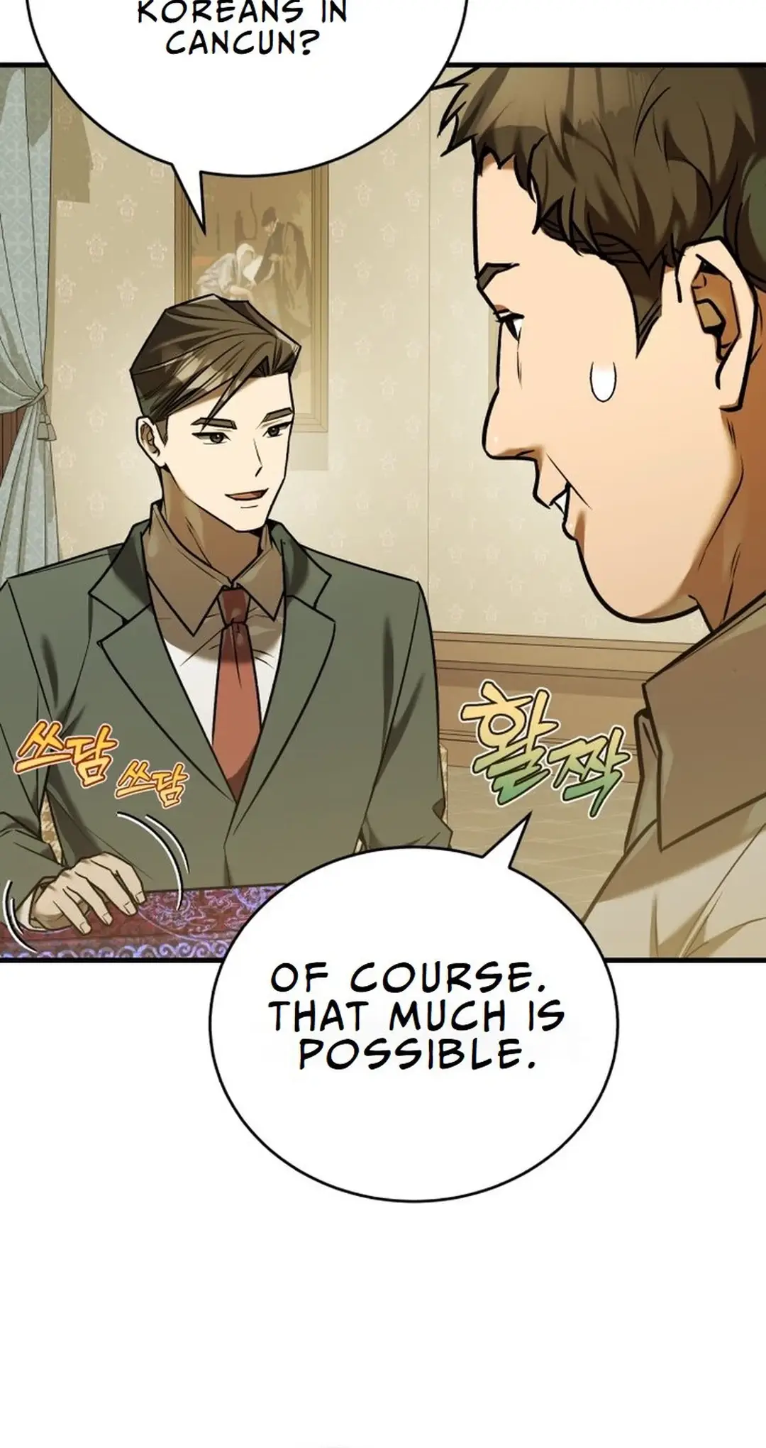 Read The Joseon Prince Who Went to America and Never Returned EN Manga Online