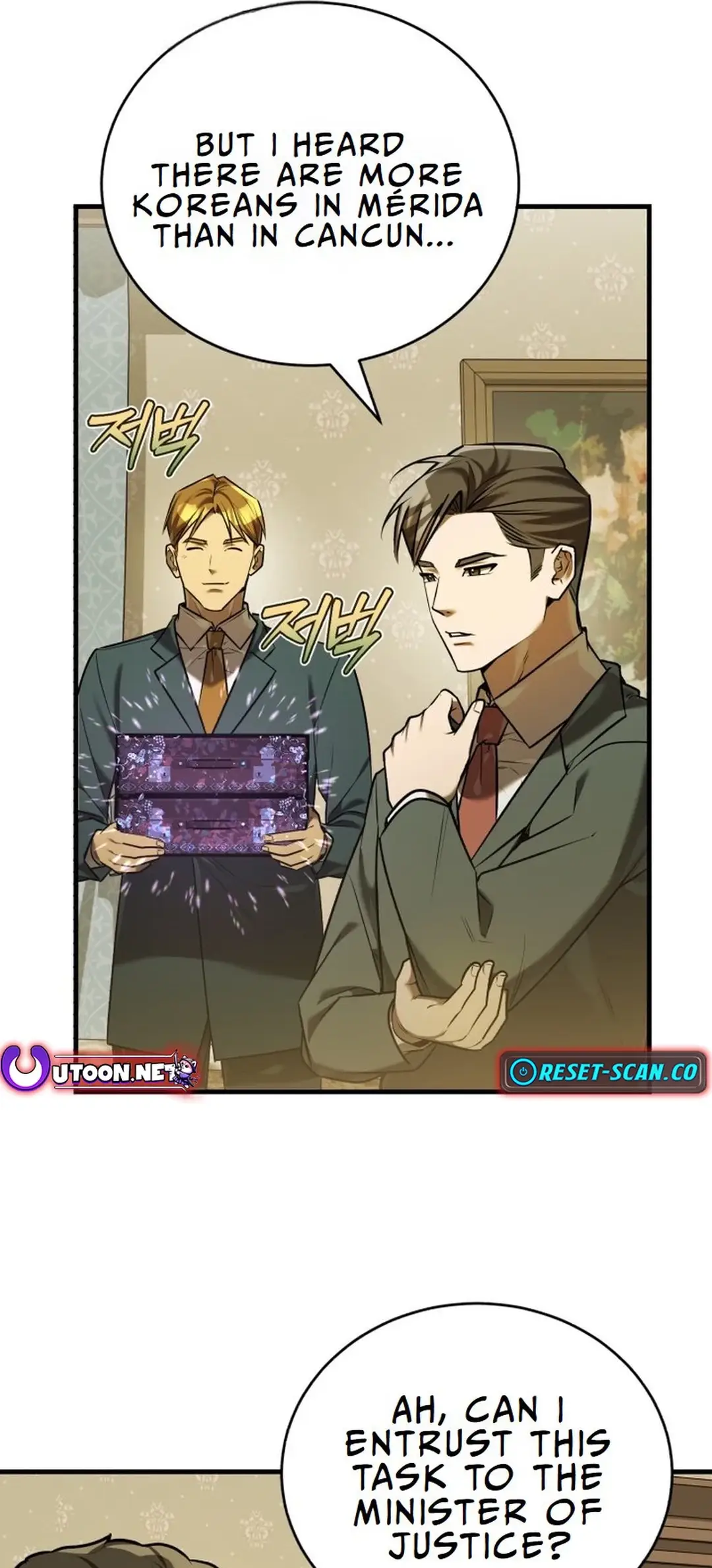 Read The Joseon Prince Who Went to America and Never Returned EN Manga Online