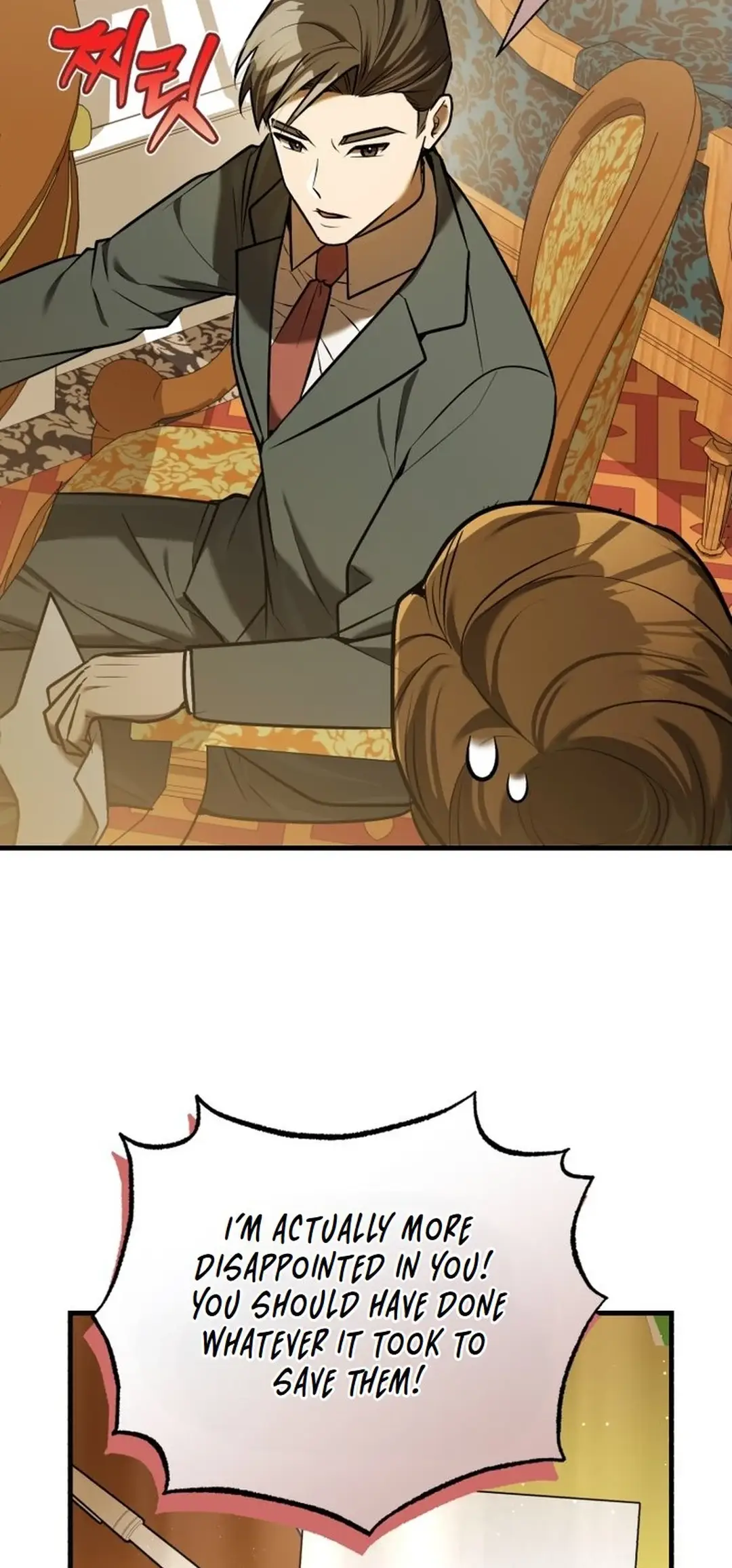 Read The Joseon Prince Who Went to America and Never Returned EN Manga Online