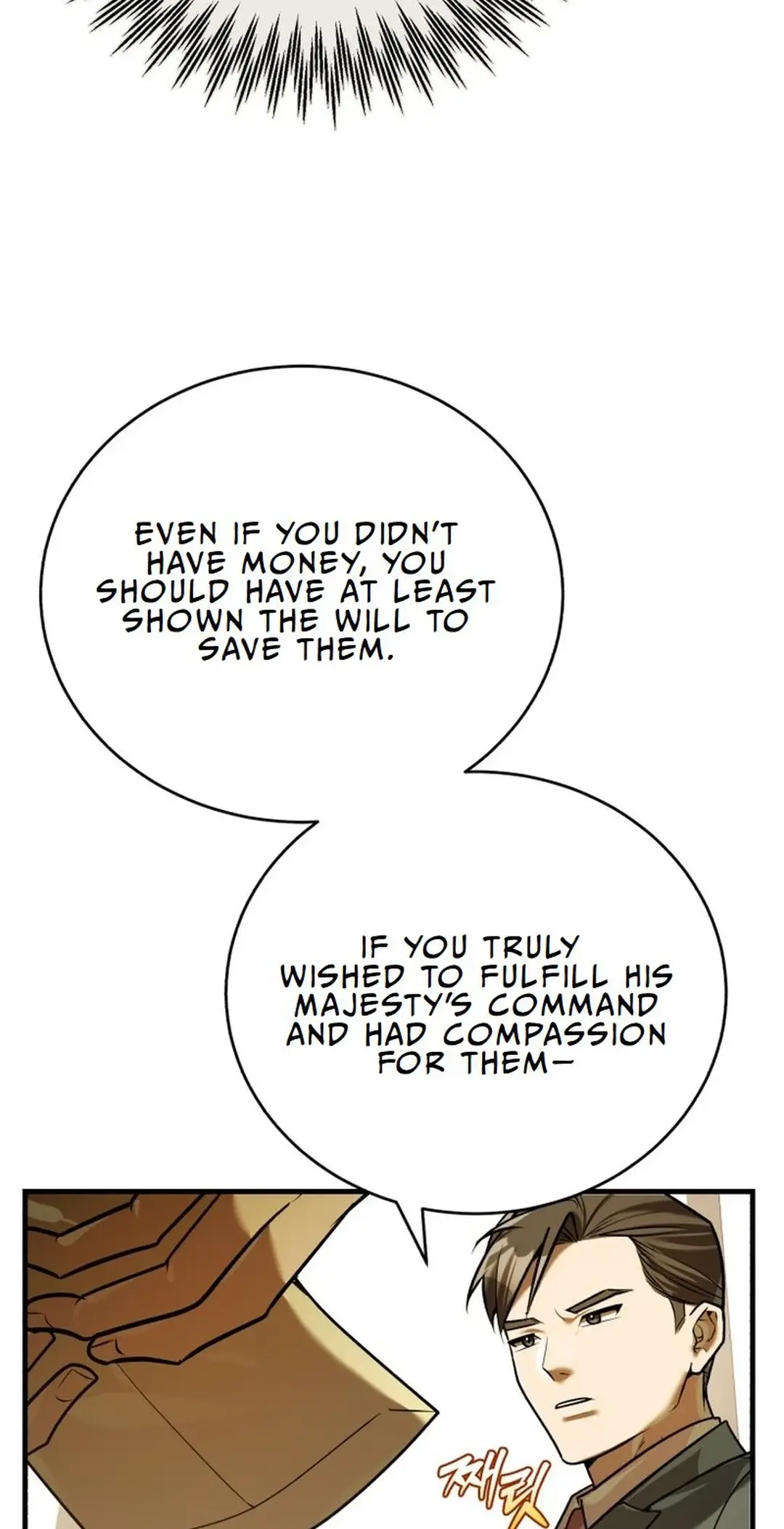 Read The Joseon Prince Who Went to America and Never Returned EN Manga Online