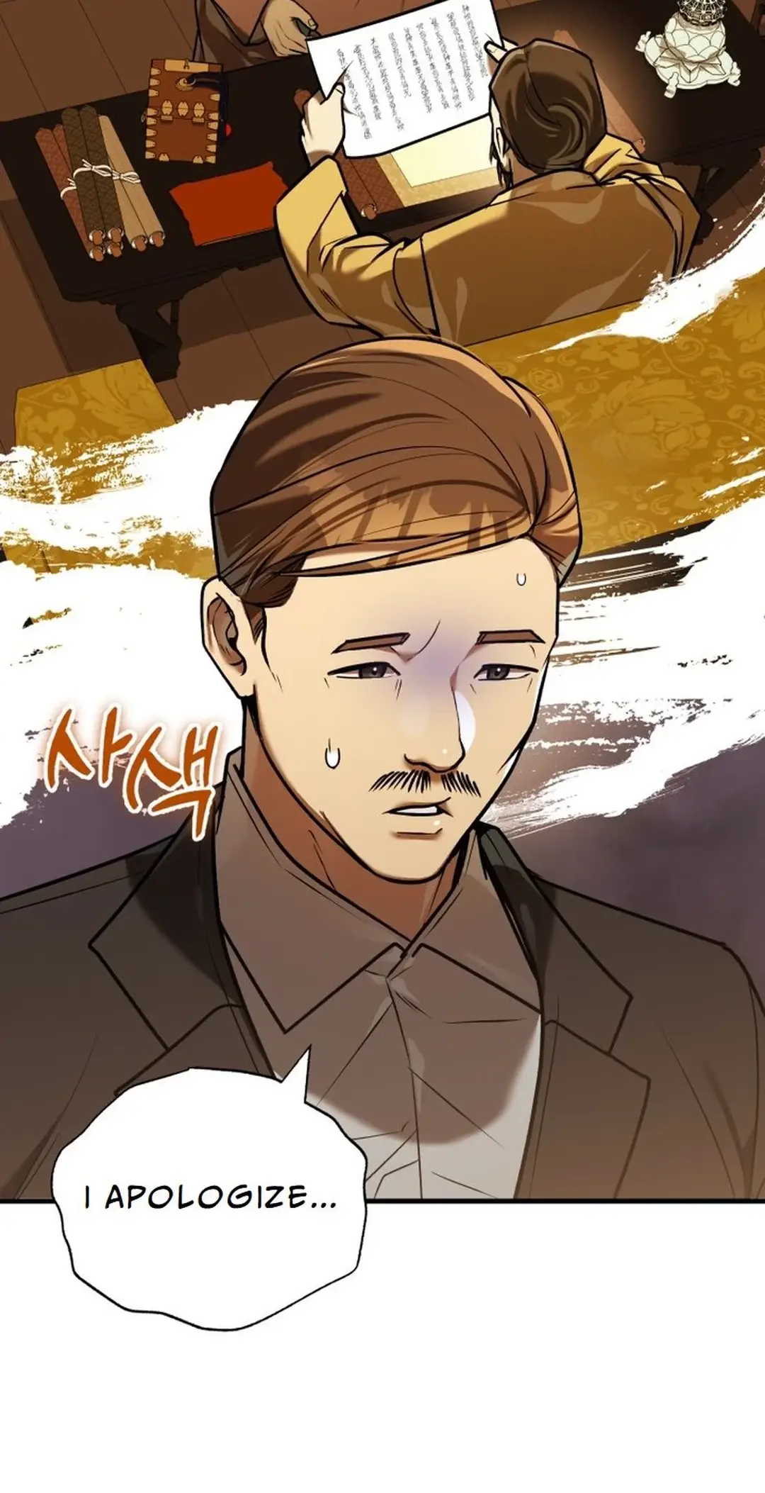 Read The Joseon Prince Who Went to America and Never Returned EN Manga Online