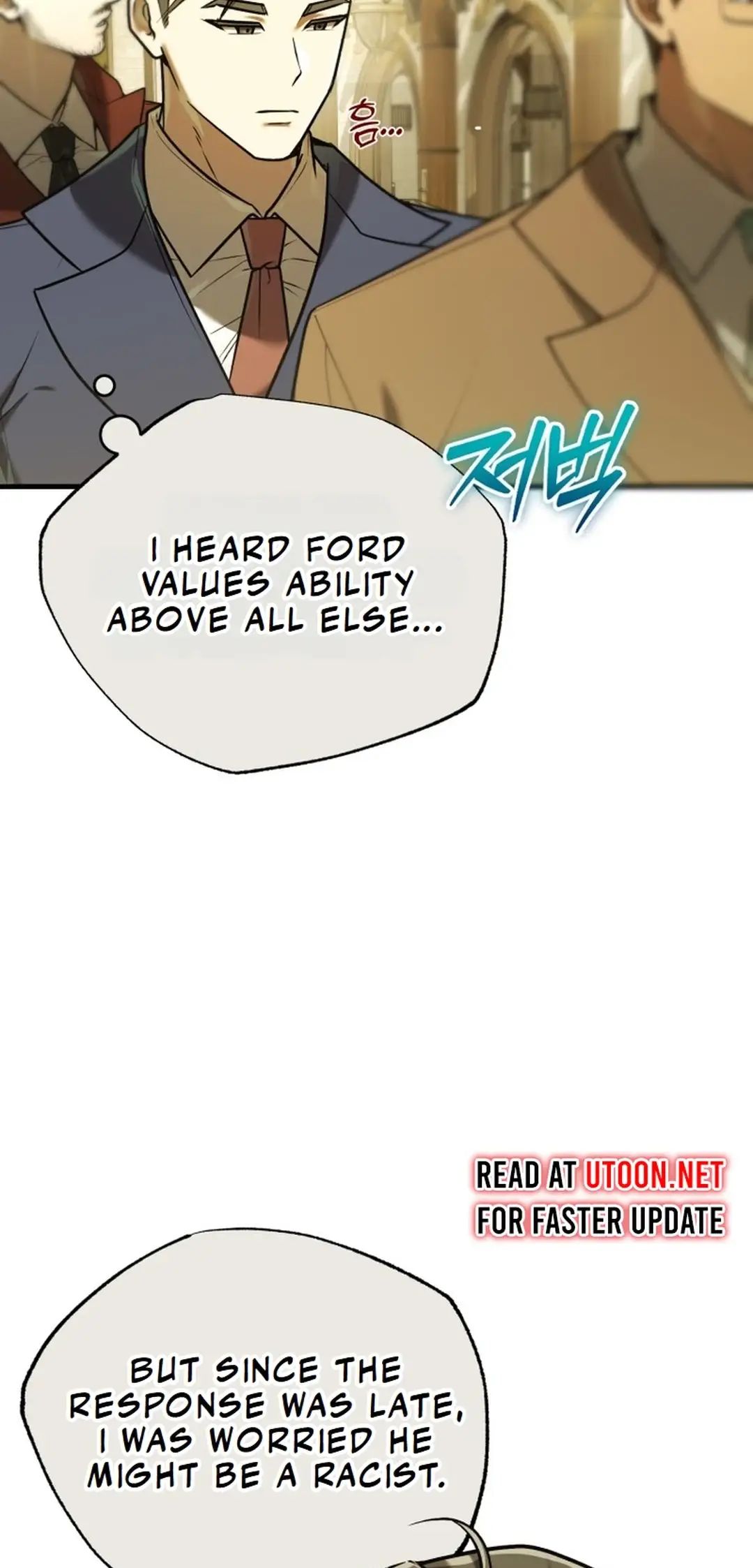 Read The Joseon Prince Who Went to America and Never Returned EN Manga Online