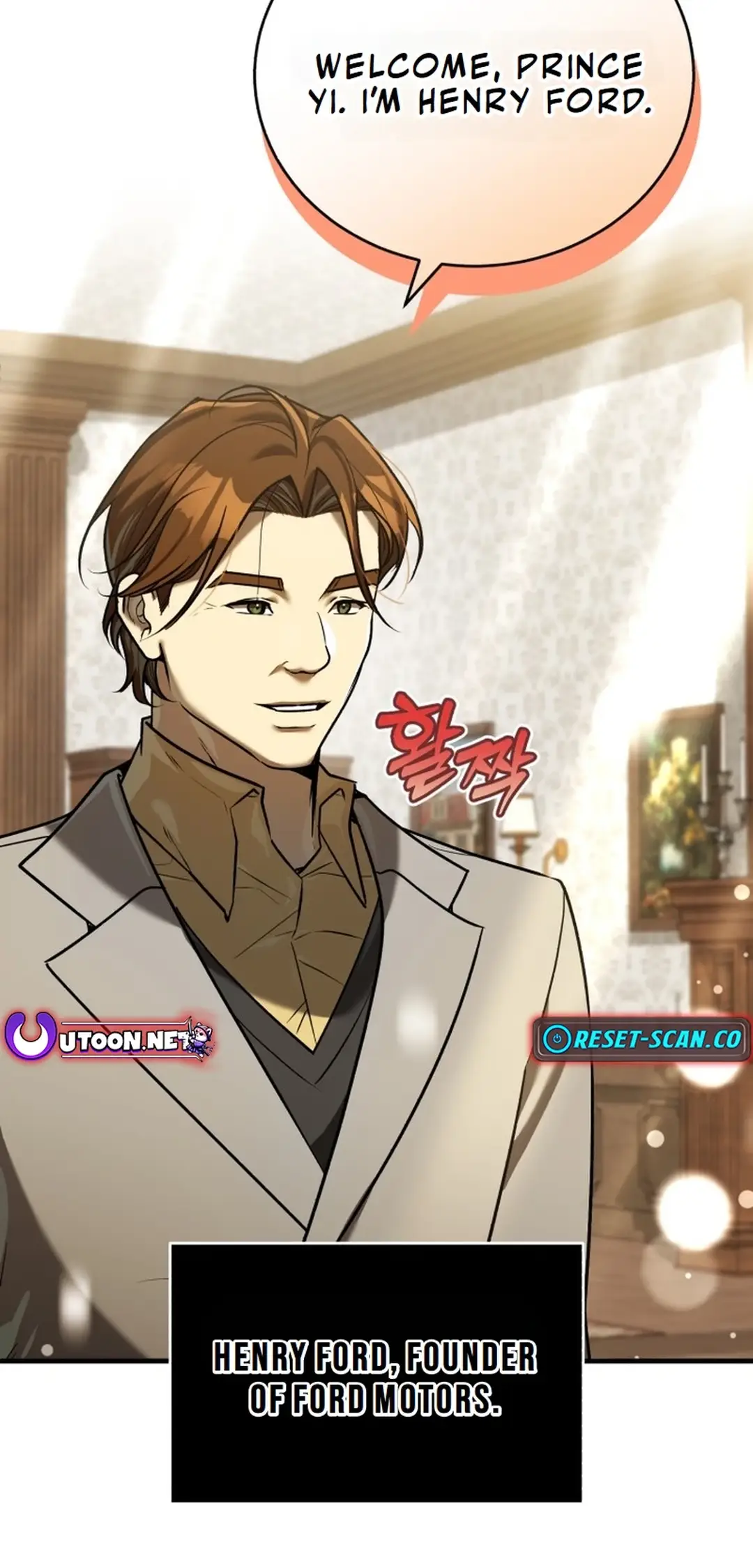 Read The Joseon Prince Who Went to America and Never Returned EN Manga Online