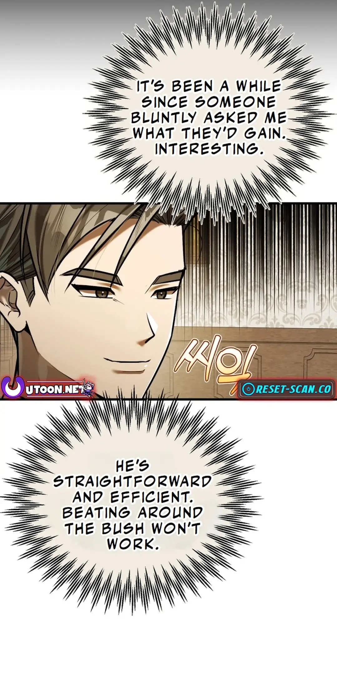 Read The Joseon Prince Who Went to America and Never Returned EN Manga Online