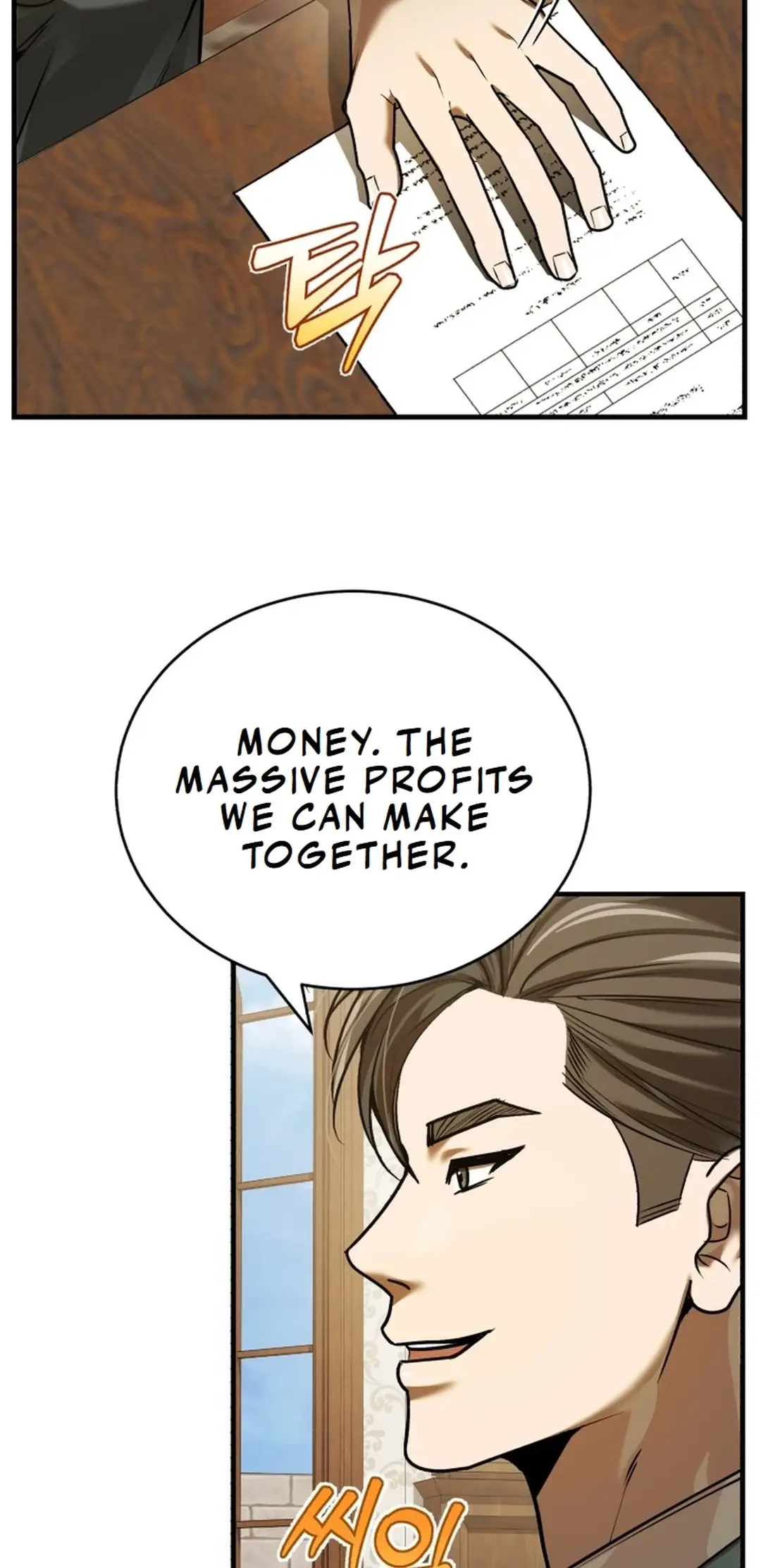 Read The Joseon Prince Who Went to America and Never Returned EN Manga Online