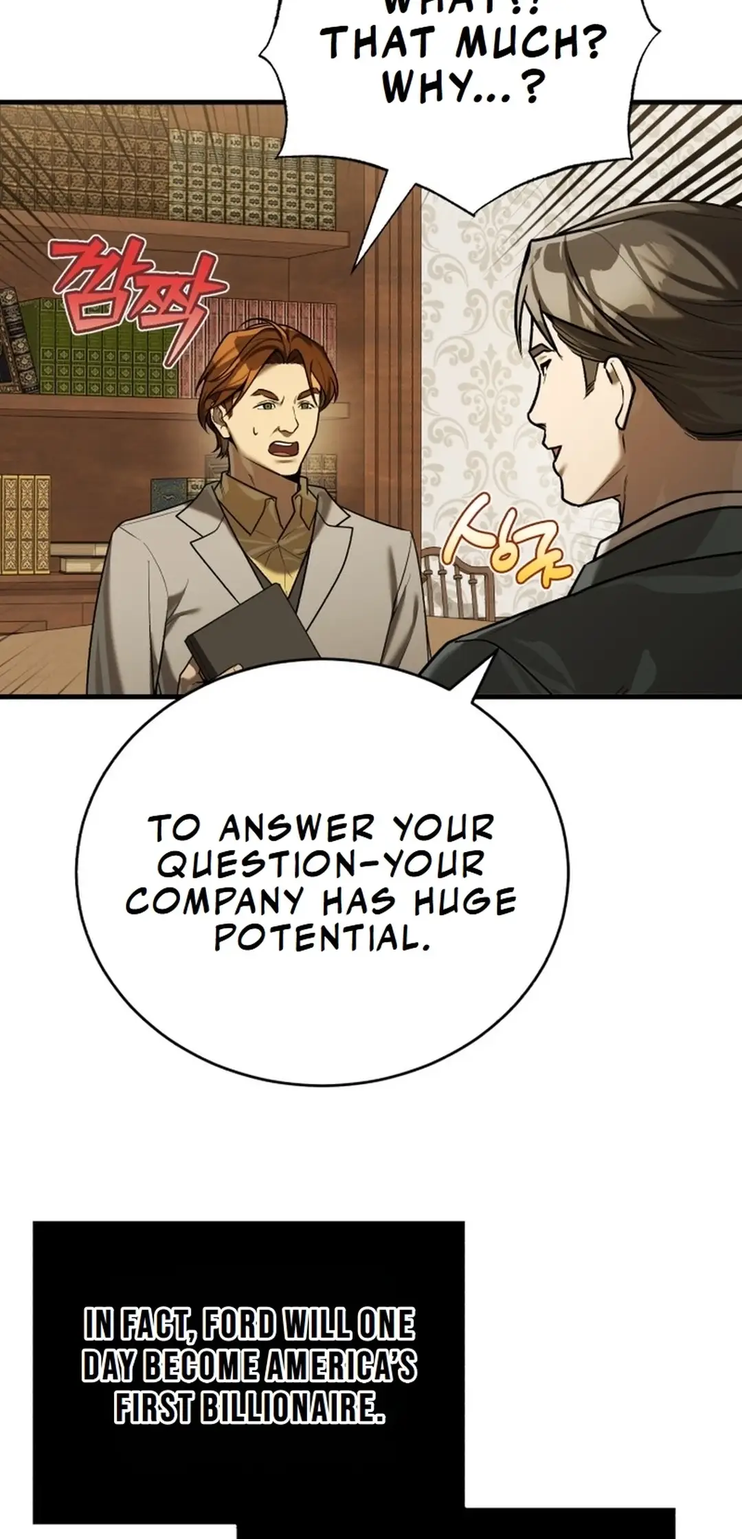 Read The Joseon Prince Who Went to America and Never Returned EN Manga Online