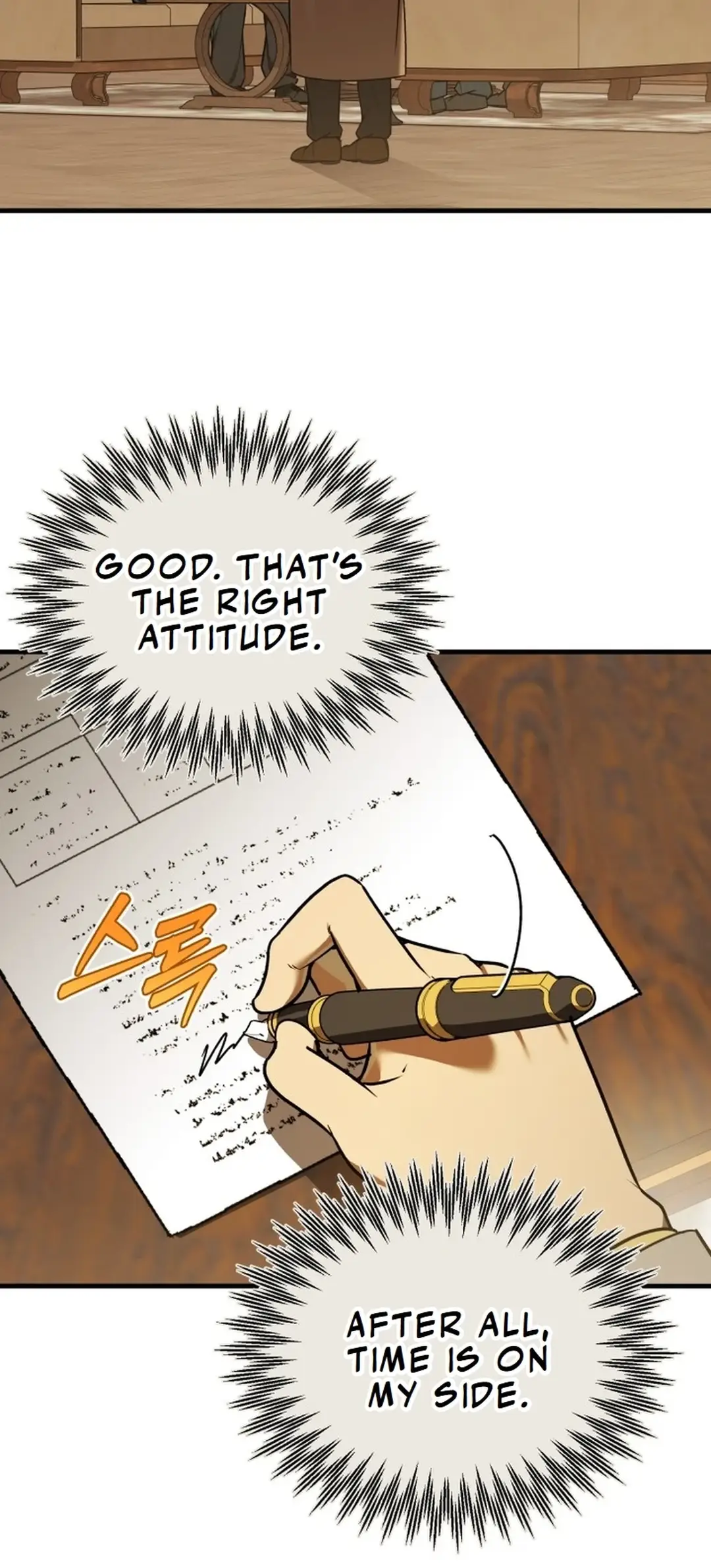 Read The Joseon Prince Who Went to America and Never Returned EN Manga Online