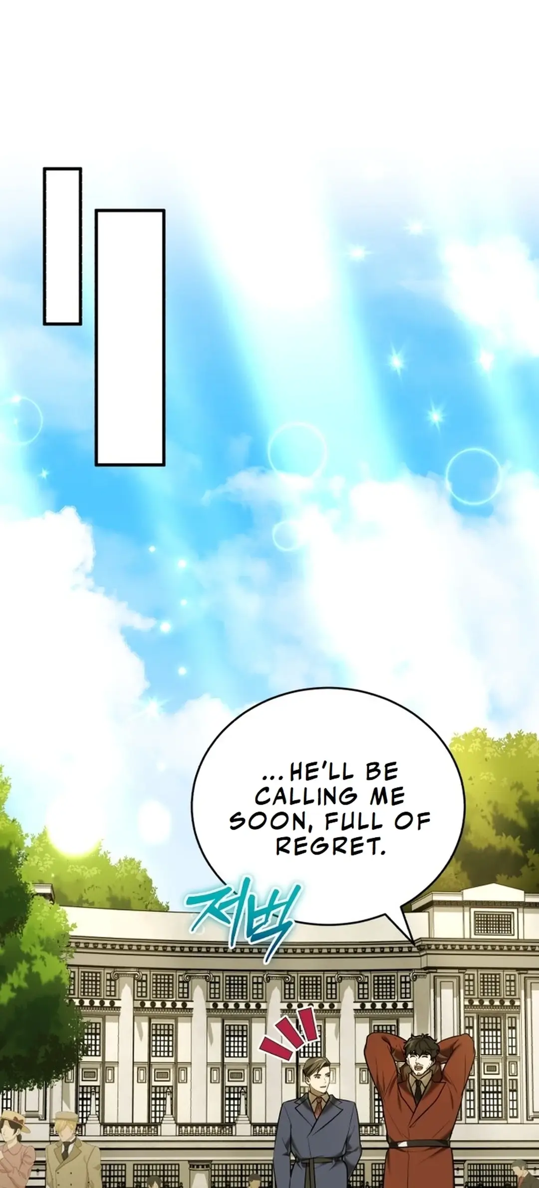 Read The Joseon Prince Who Went to America and Never Returned EN Manga Online