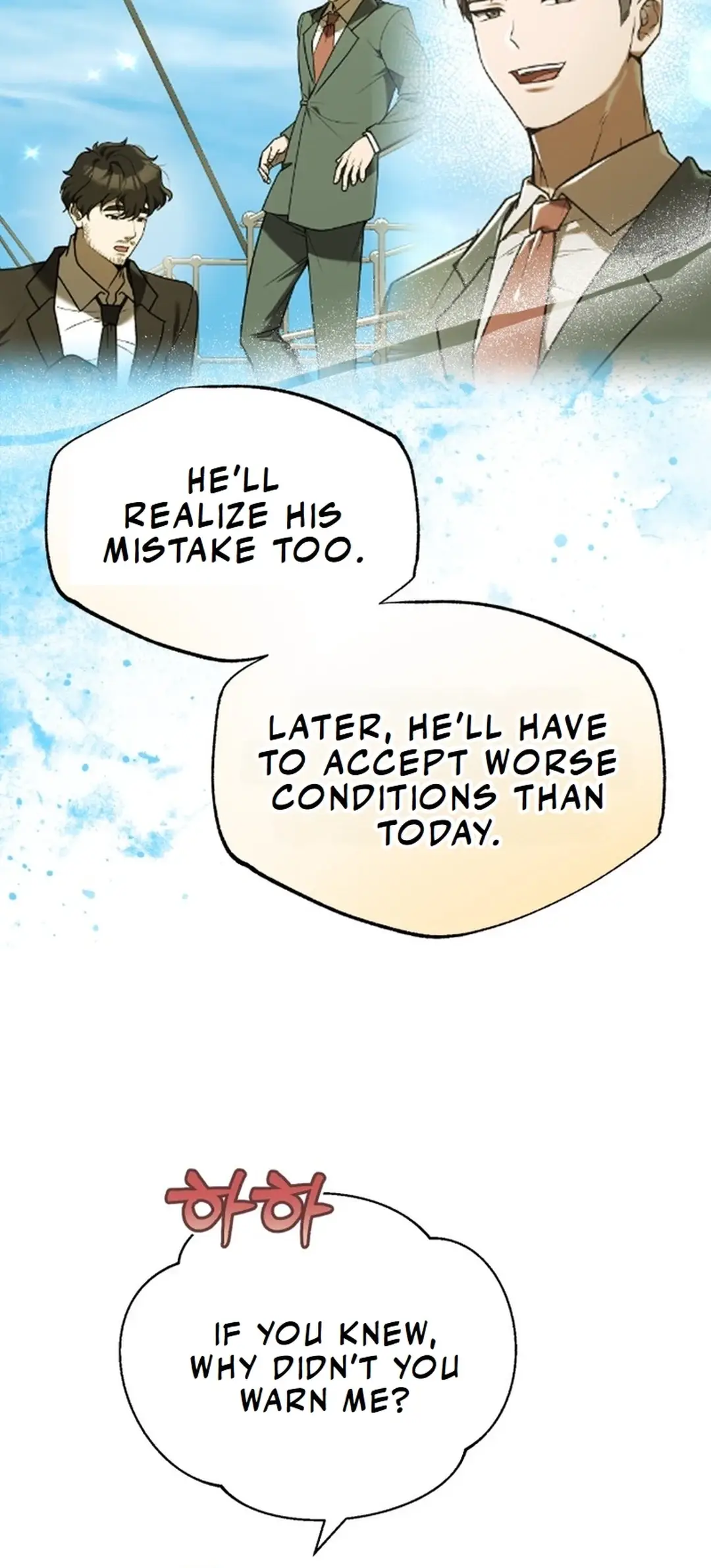 Read The Joseon Prince Who Went to America and Never Returned EN Manga Online