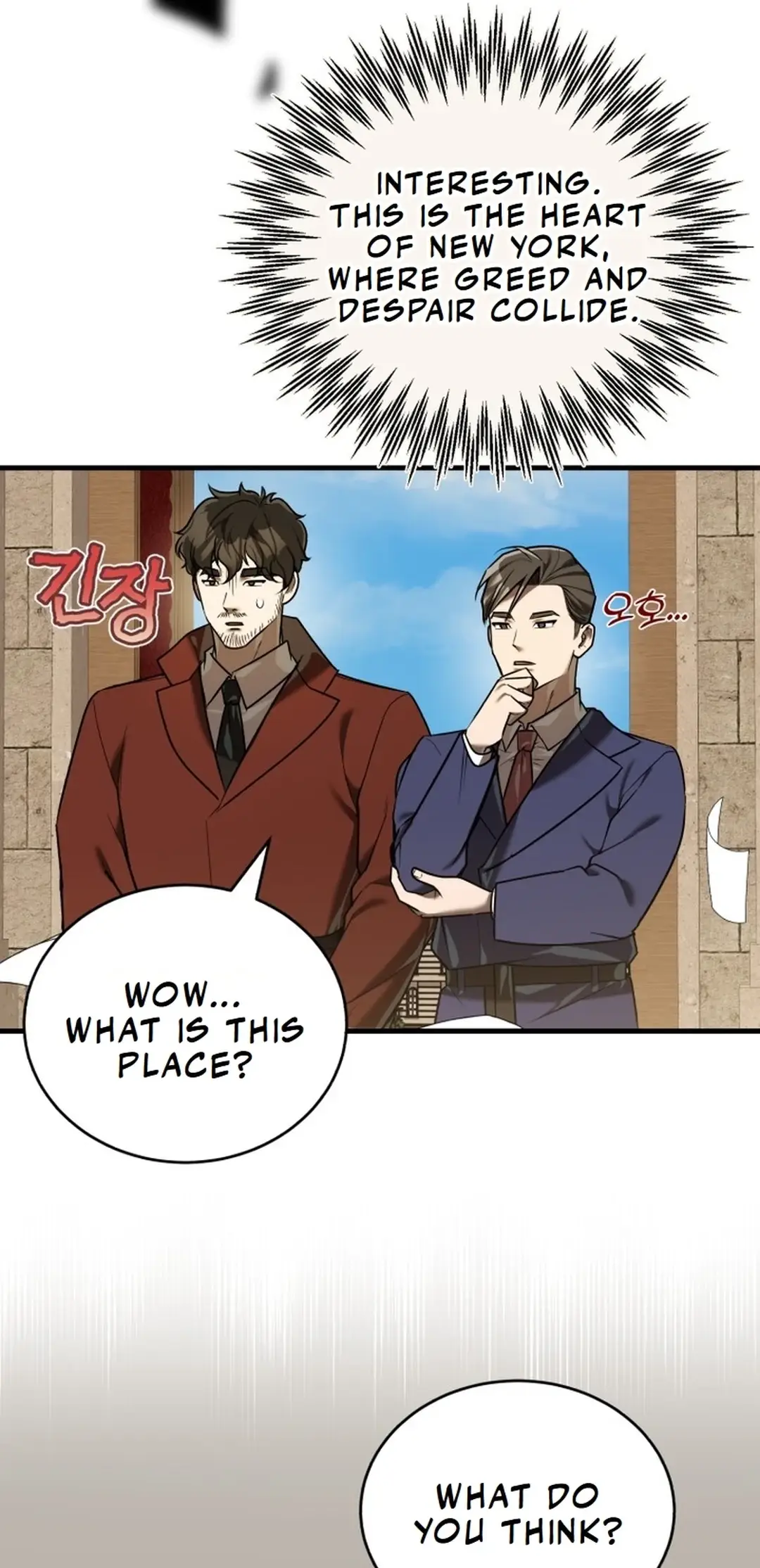 Read The Joseon Prince Who Went to America and Never Returned EN Manga Online
