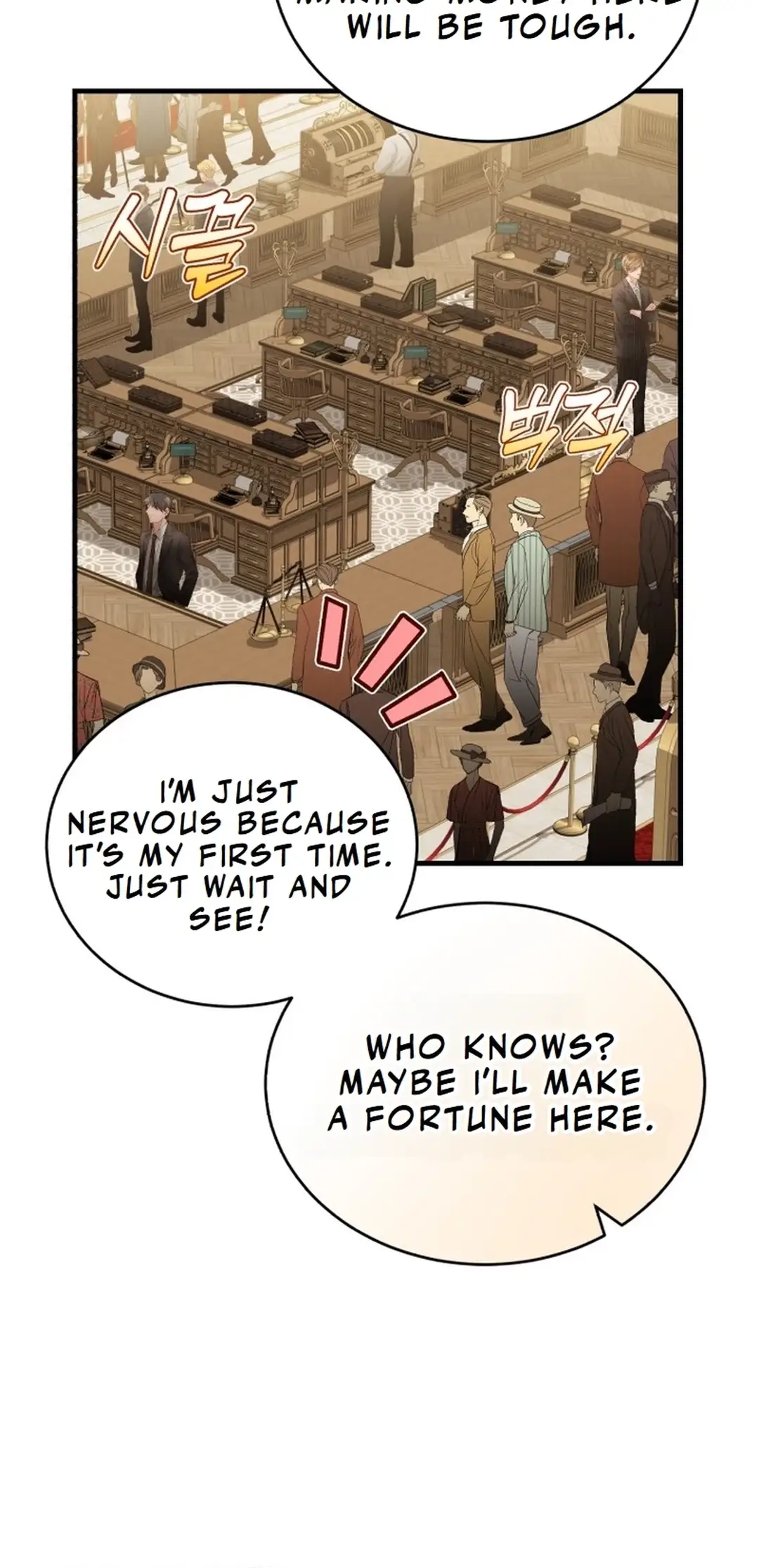 Read The Joseon Prince Who Went to America and Never Returned EN Manga Online