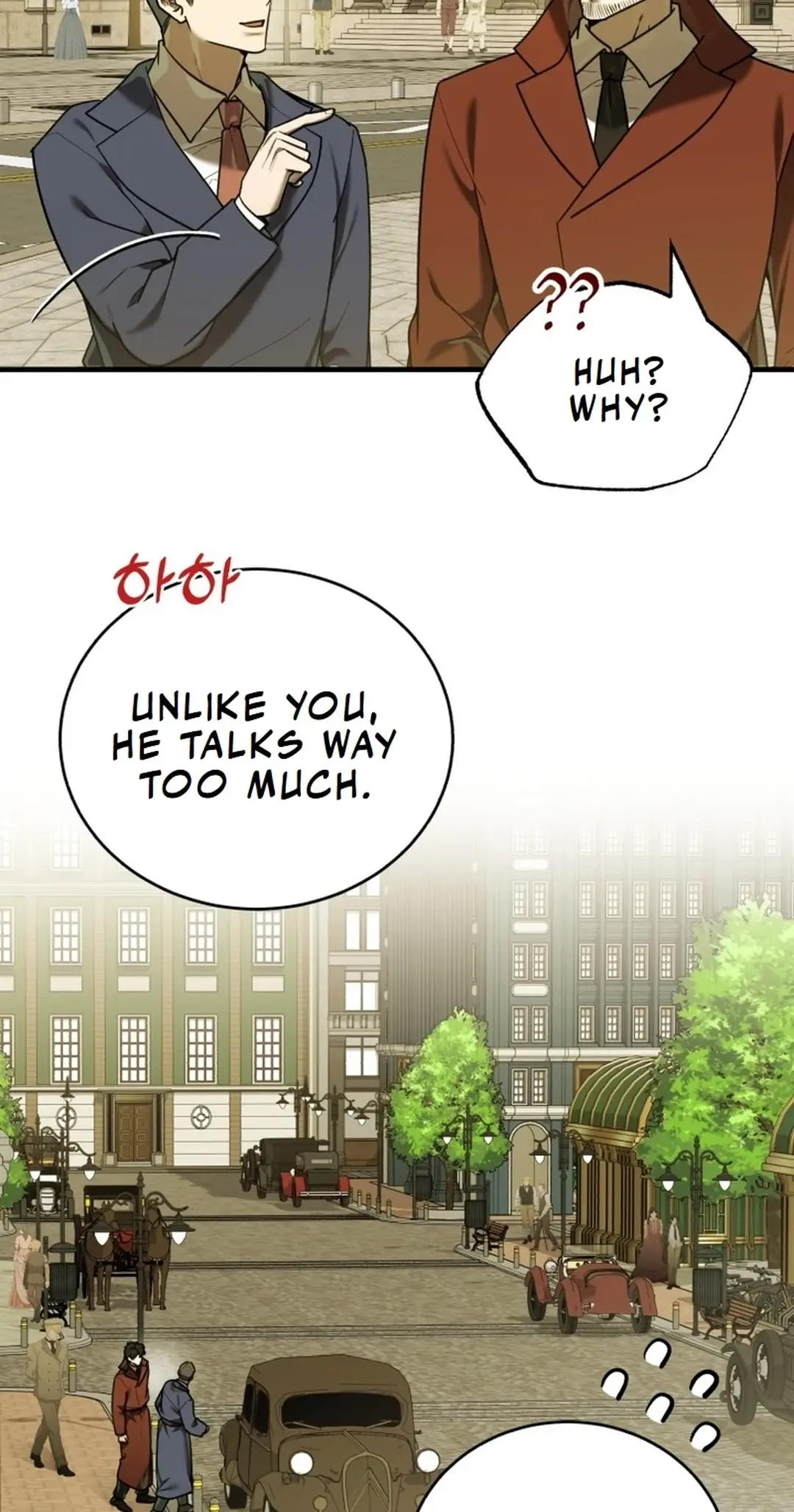 Read The Joseon Prince Who Went to America and Never Returned EN Manga Online