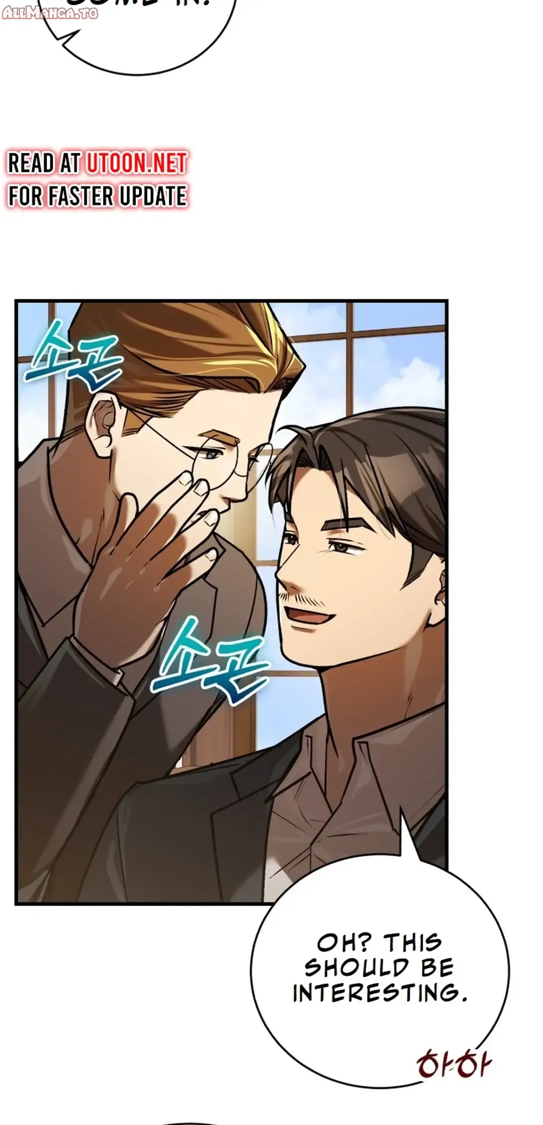 Read The Joseon Prince Who Went to America and Never Returned EN Manga Online