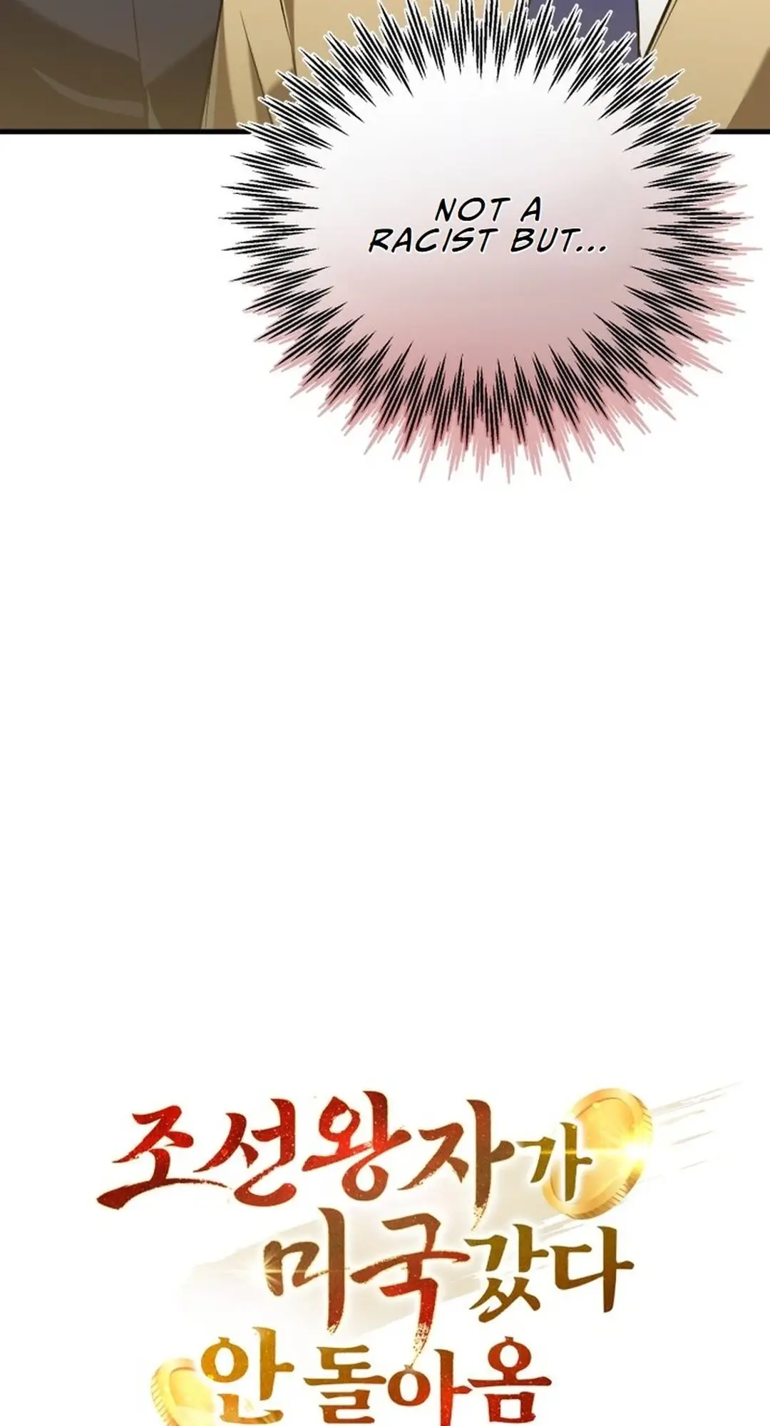 Read The Joseon Prince Who Went to America and Never Returned EN Manga Online