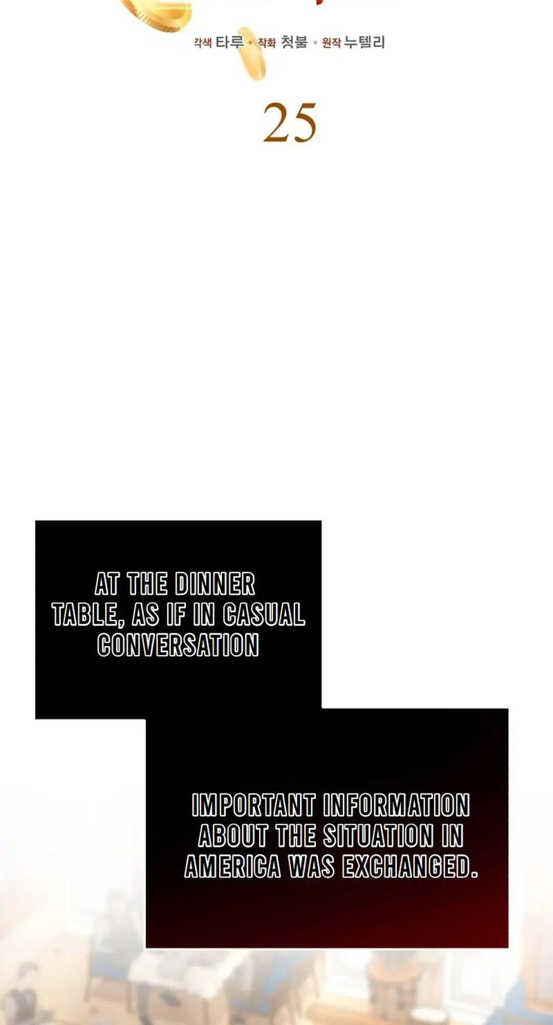 Read The Joseon Prince Who Went to America and Never Returned EN Manga Online