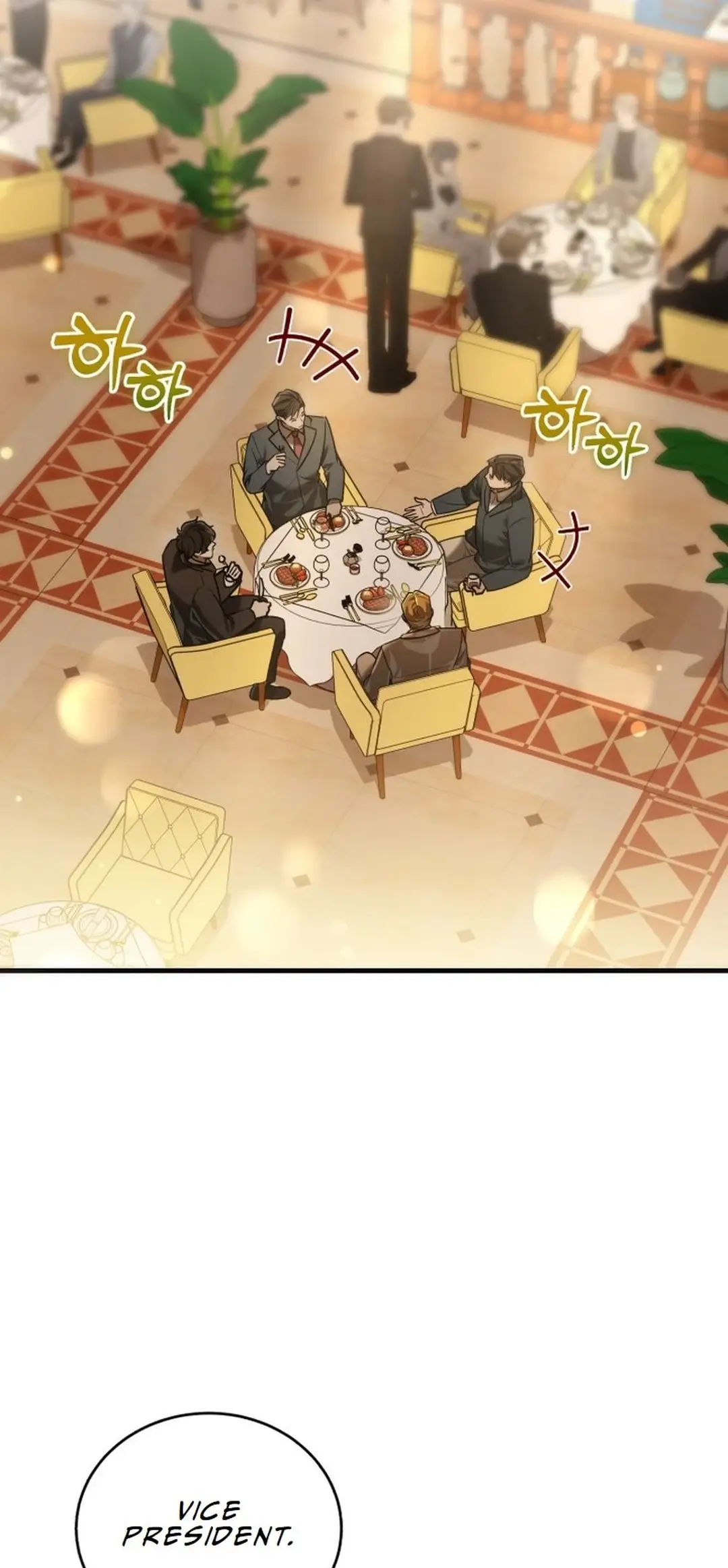 Read The Joseon Prince Who Went to America and Never Returned EN Manga Online