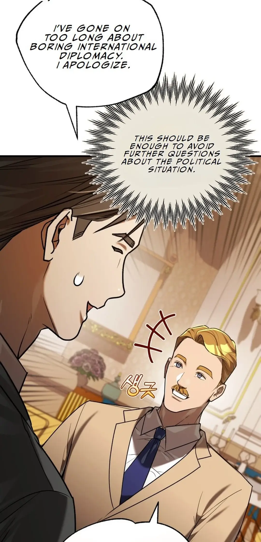 Read The Joseon Prince Who Went to America and Never Returned EN Manga Online