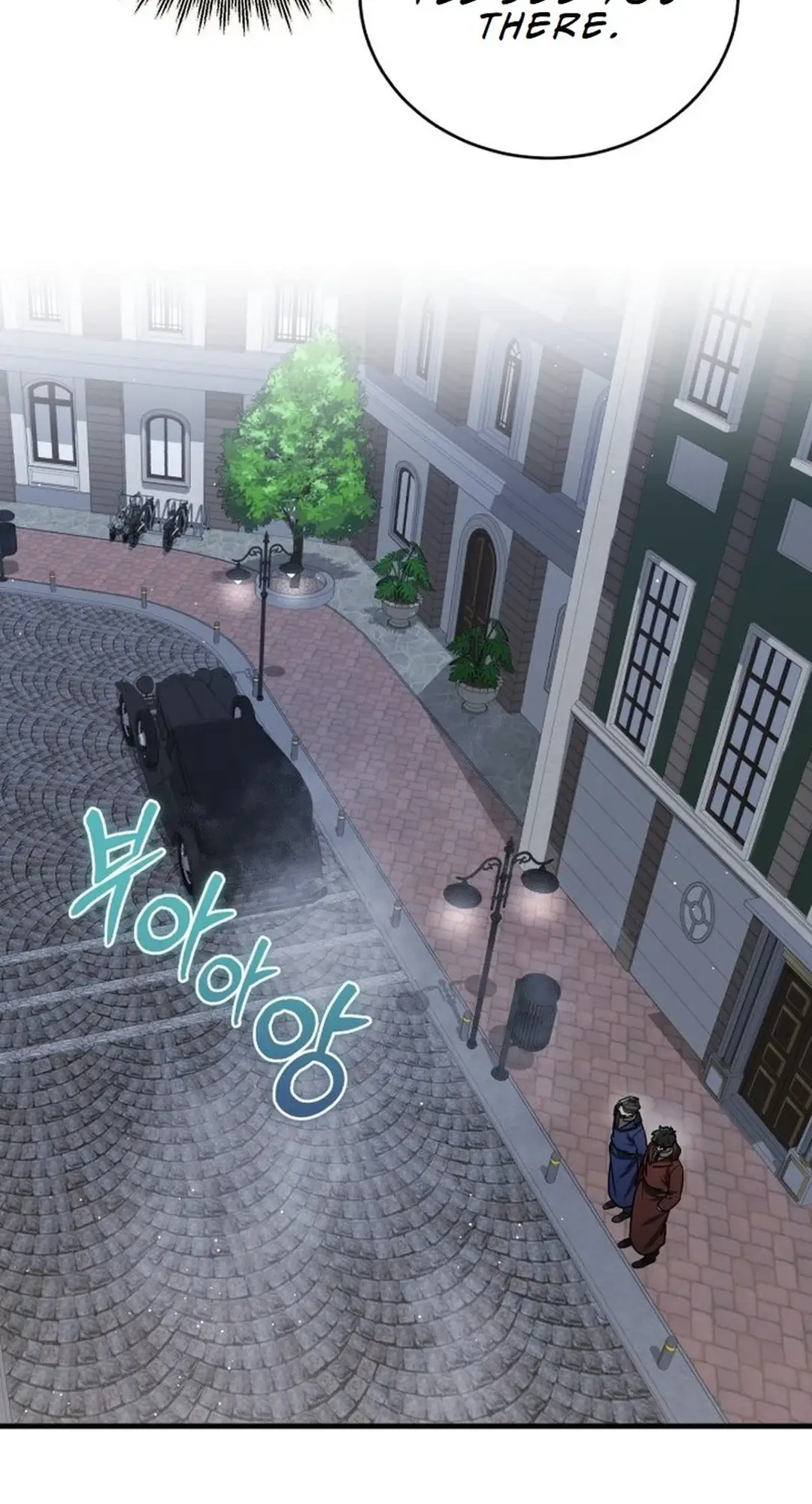 Read The Joseon Prince Who Went to America and Never Returned EN Manga Online