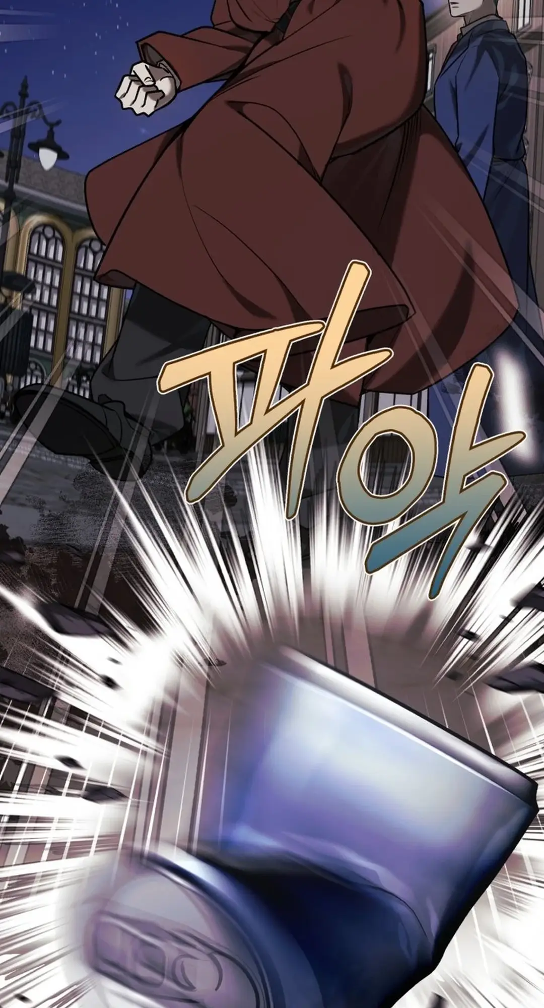 Read The Joseon Prince Who Went to America and Never Returned EN Manga Online