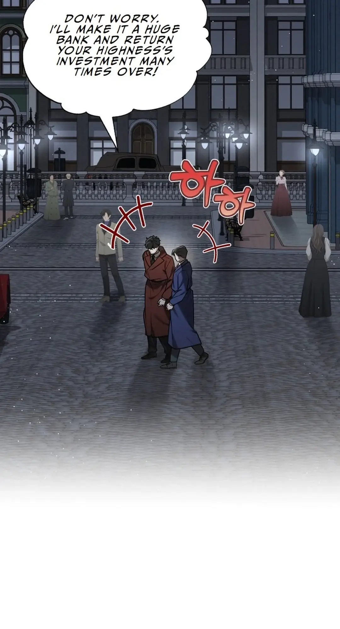 Read The Joseon Prince Who Went to America and Never Returned EN Manga Online