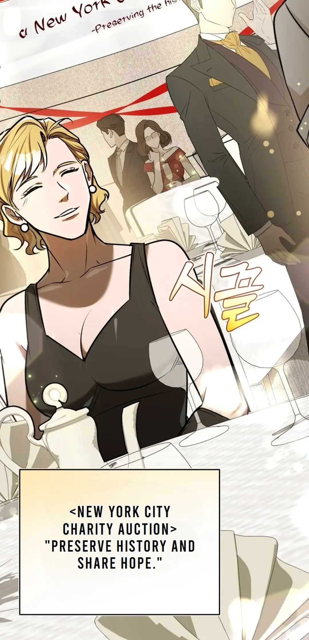 Read The Joseon Prince Who Went to America and Never Returned EN Manga Online