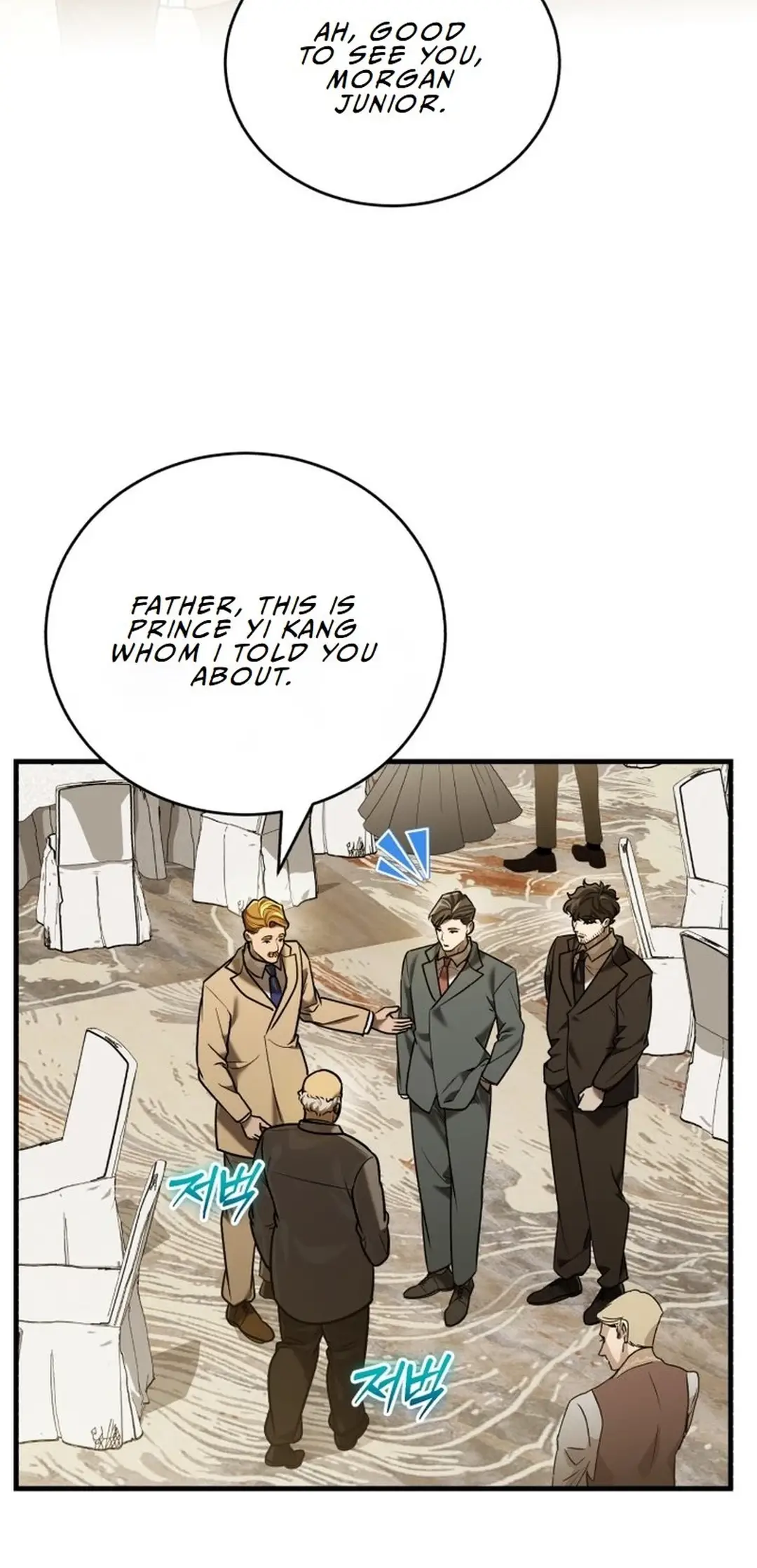 Read The Joseon Prince Who Went to America and Never Returned EN Manga Online