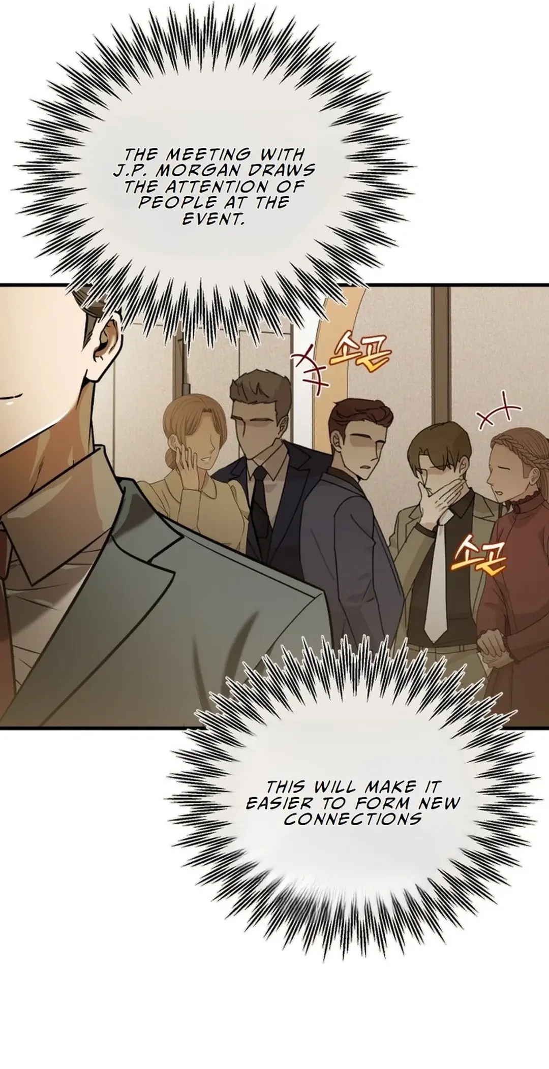 Read The Joseon Prince Who Went to America and Never Returned EN Manga Online