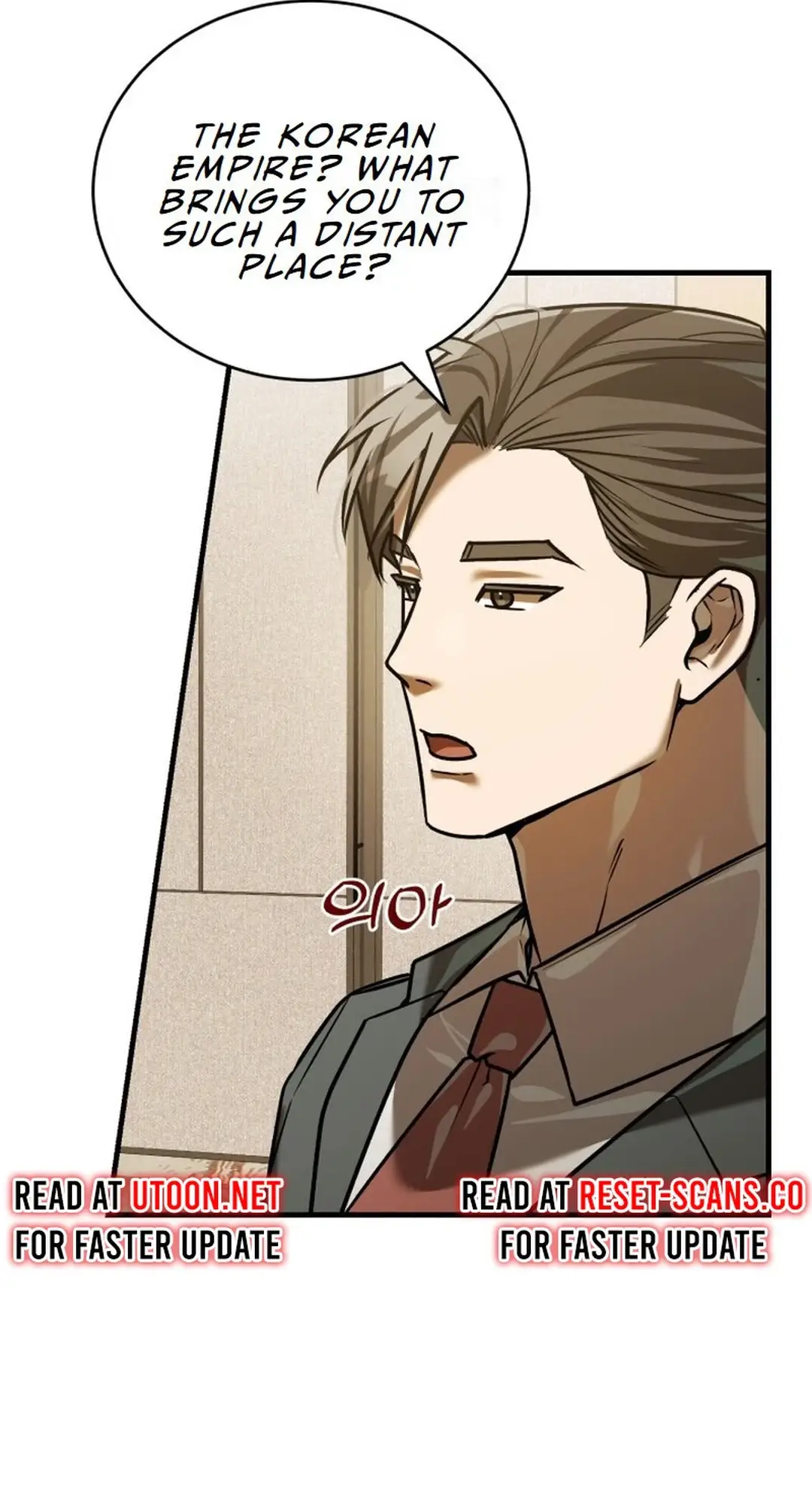 Read The Joseon Prince Who Went to America and Never Returned EN Manga Online