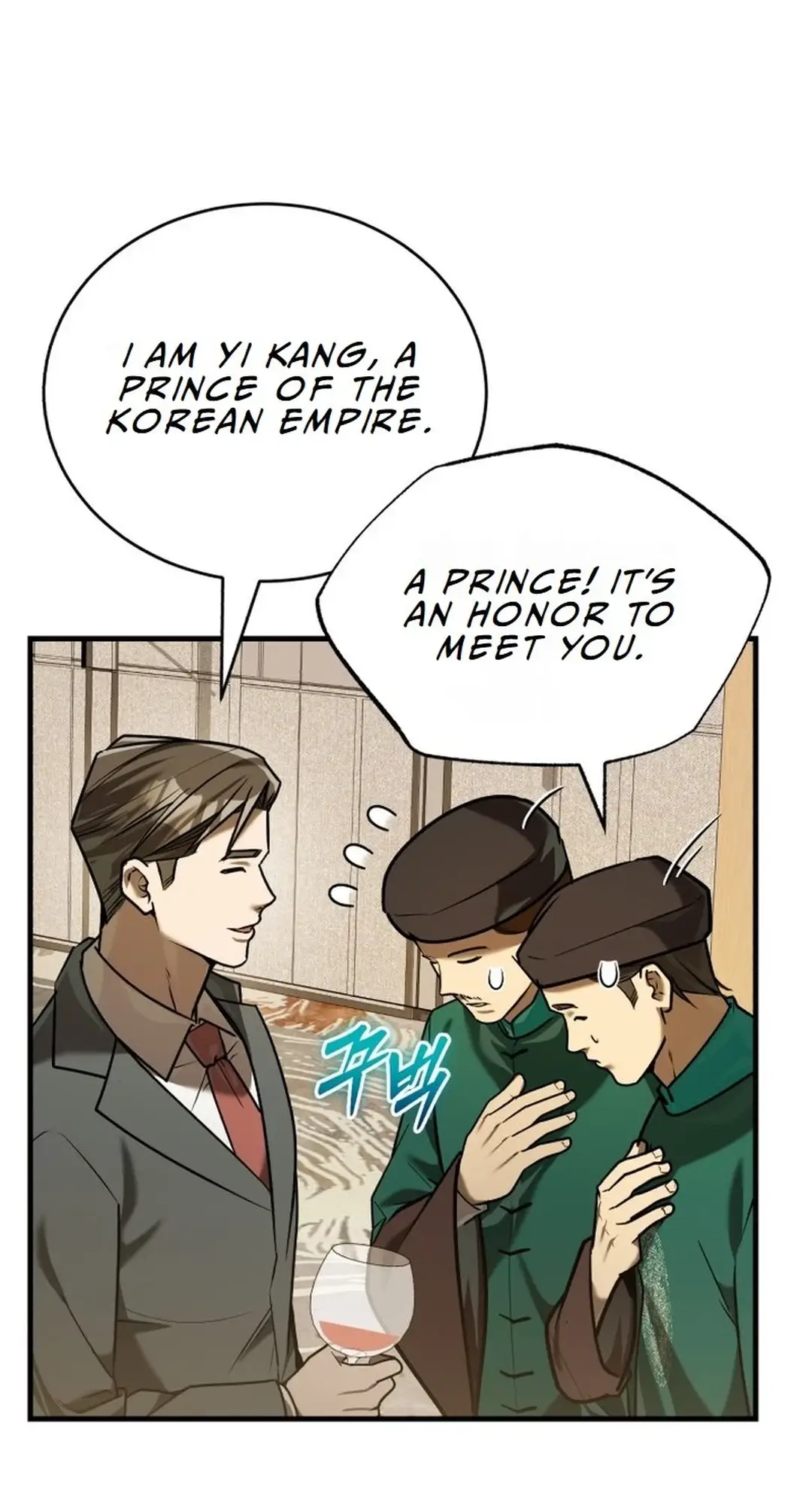 Read The Joseon Prince Who Went to America and Never Returned EN Manga Online