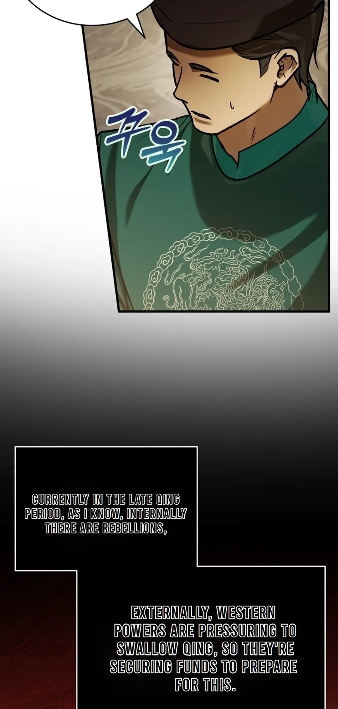 Read The Joseon Prince Who Went to America and Never Returned EN Manga Online