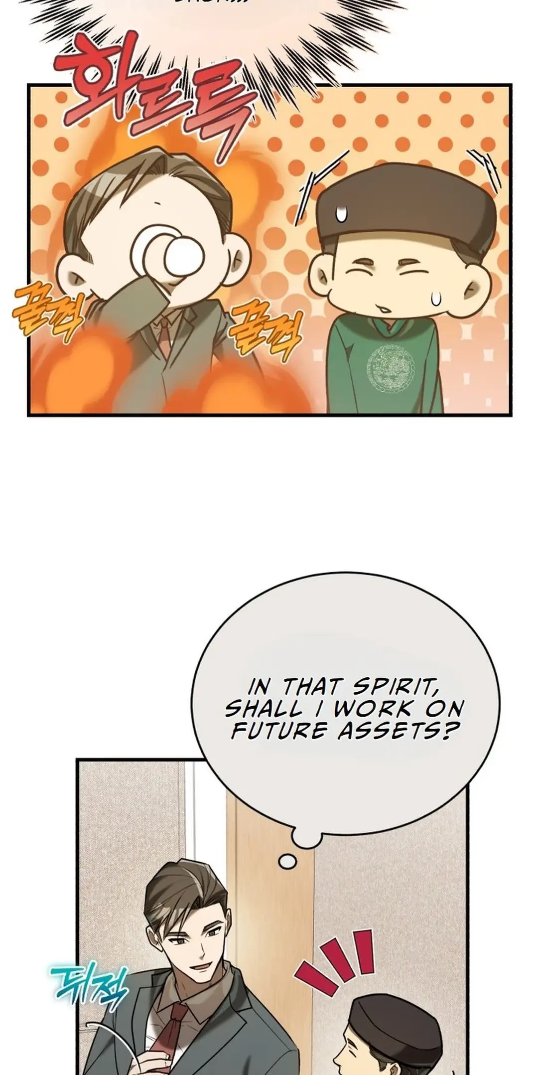 Read The Joseon Prince Who Went to America and Never Returned EN Manga Online