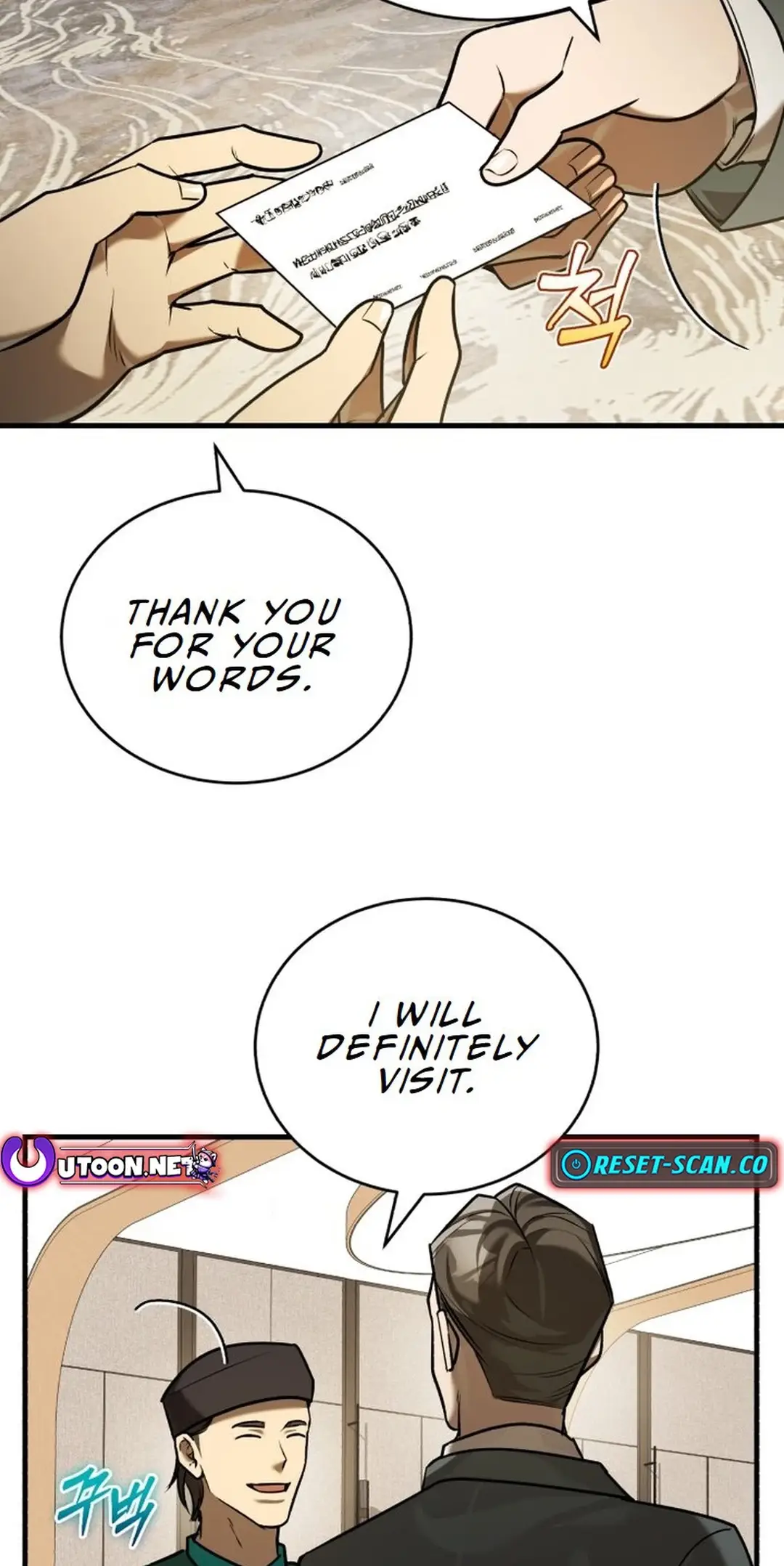 Read The Joseon Prince Who Went to America and Never Returned EN Manga Online