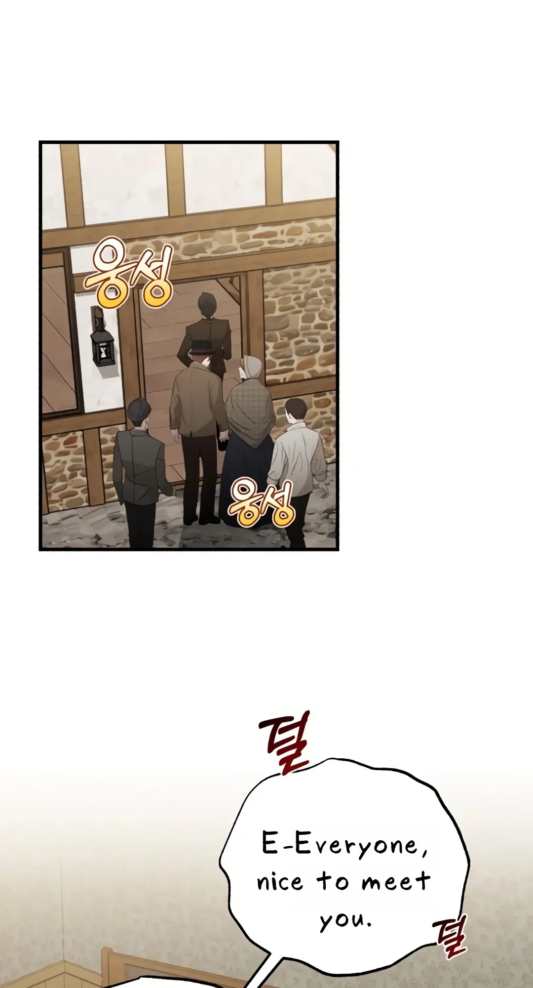 Read The Joseon Prince Who Went to America and Never Returned EN Manga Online