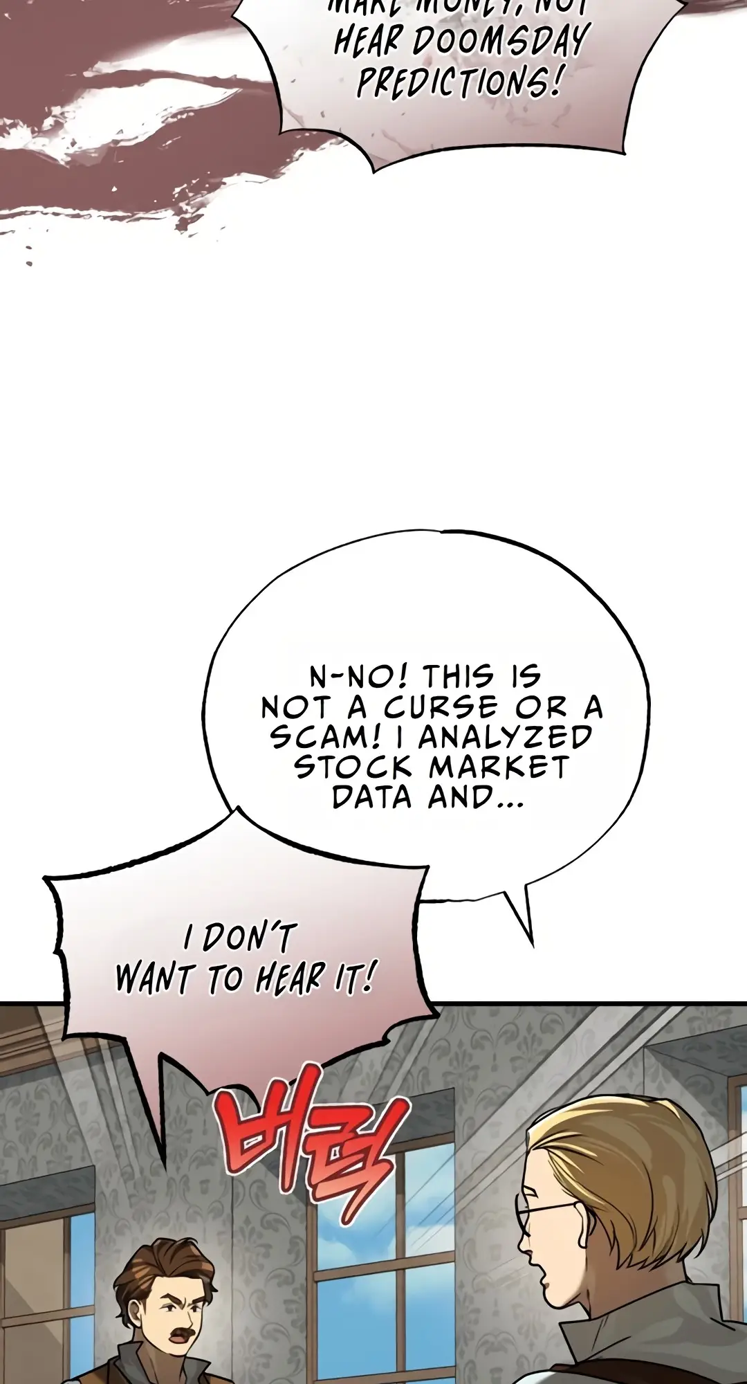 Read The Joseon Prince Who Went to America and Never Returned EN Manga Online