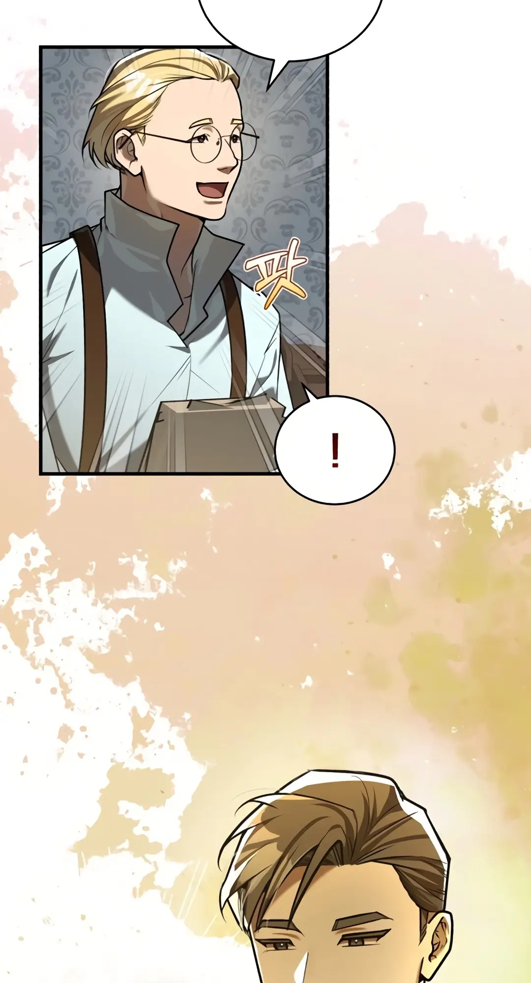 Read The Joseon Prince Who Went to America and Never Returned EN Manga Online