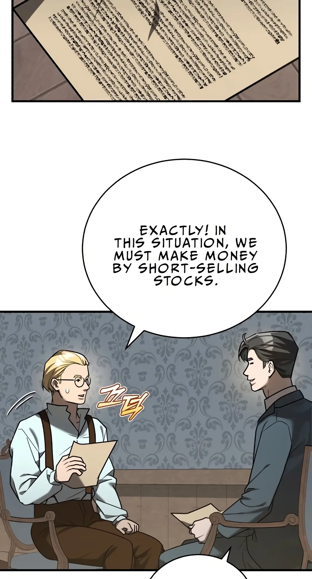 Read The Joseon Prince Who Went to America and Never Returned EN Manga Online