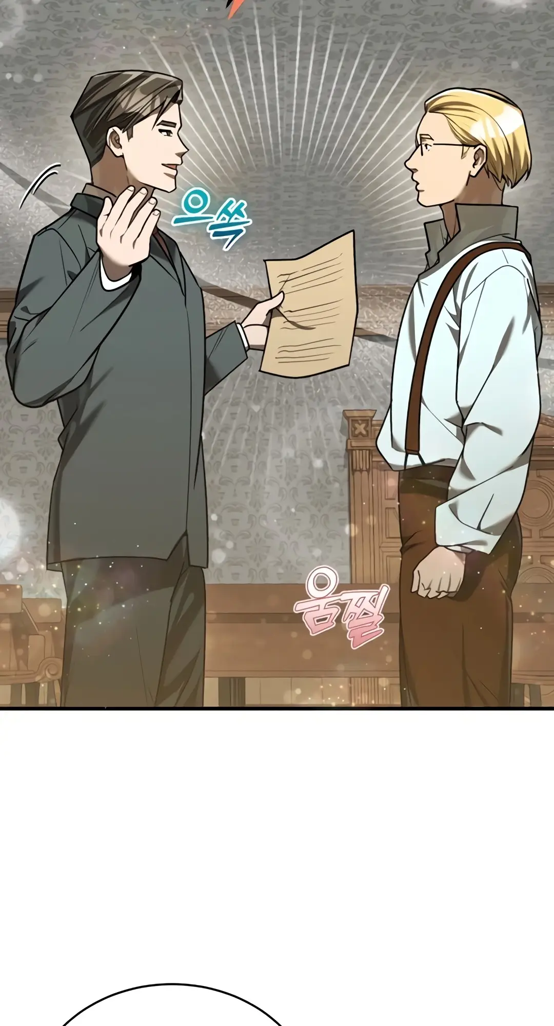 Read The Joseon Prince Who Went to America and Never Returned EN Manga Online