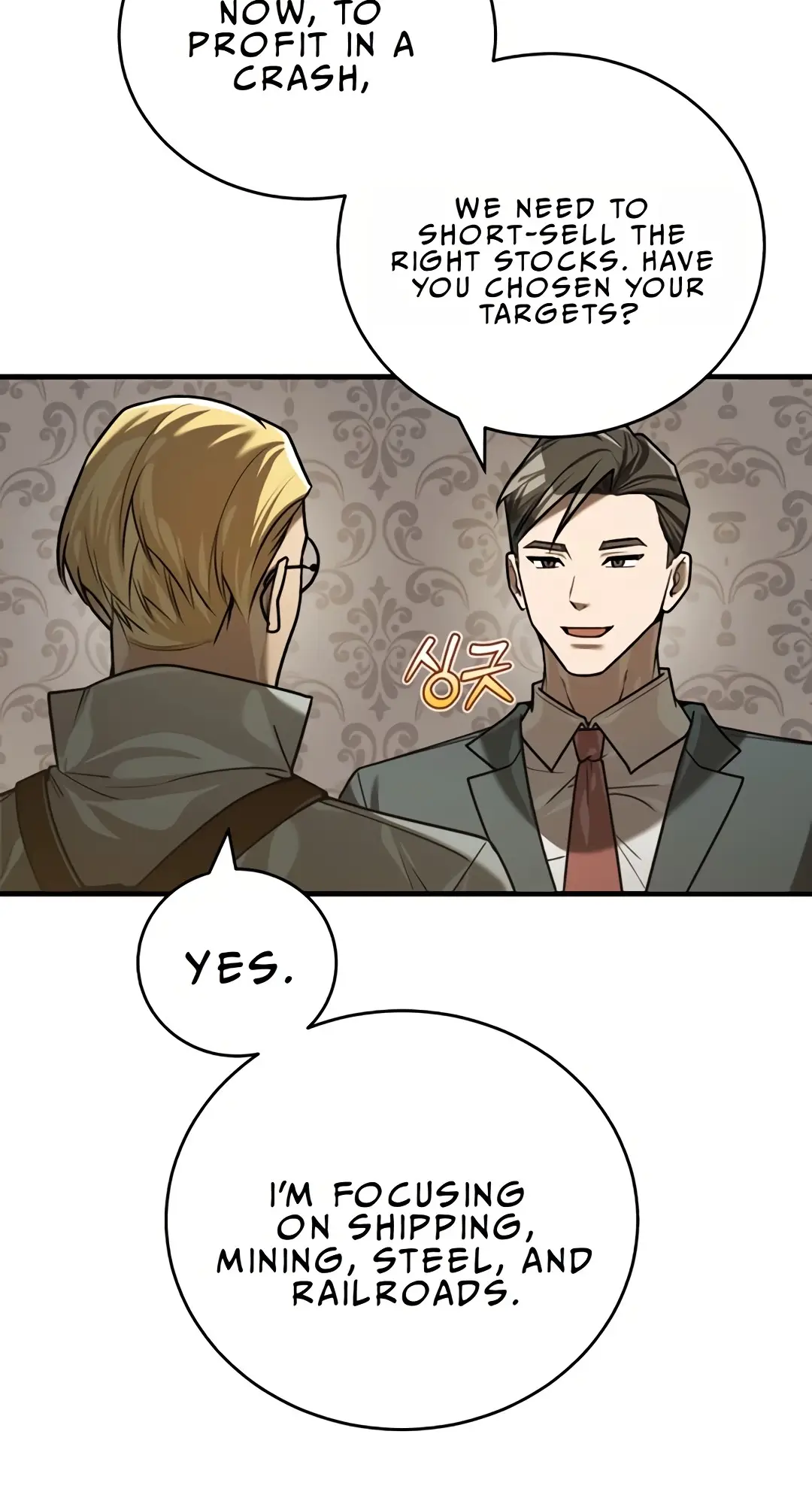 Read The Joseon Prince Who Went to America and Never Returned EN Manga Online