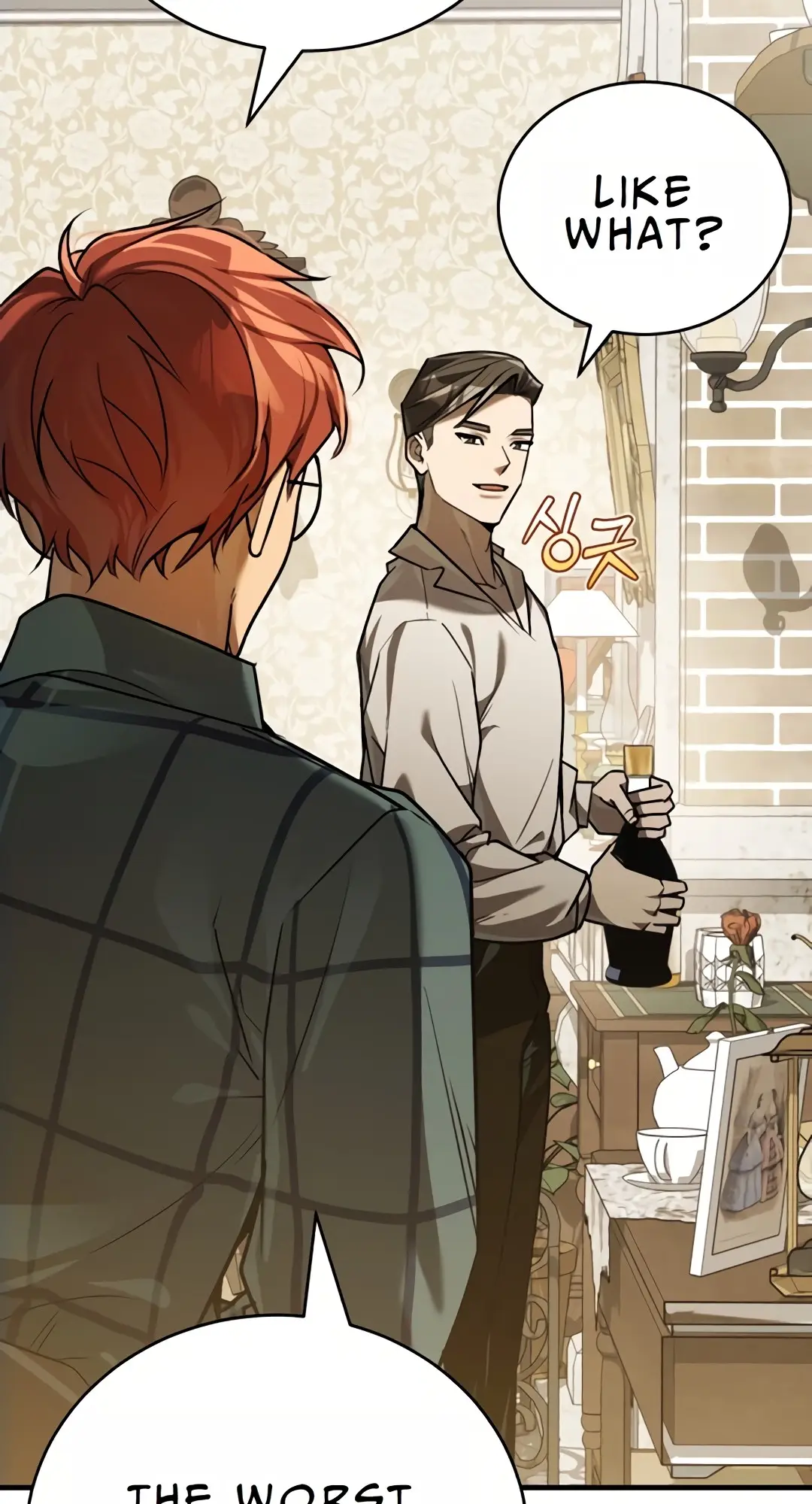 Read The Joseon Prince Who Went to America and Never Returned EN Manga Online