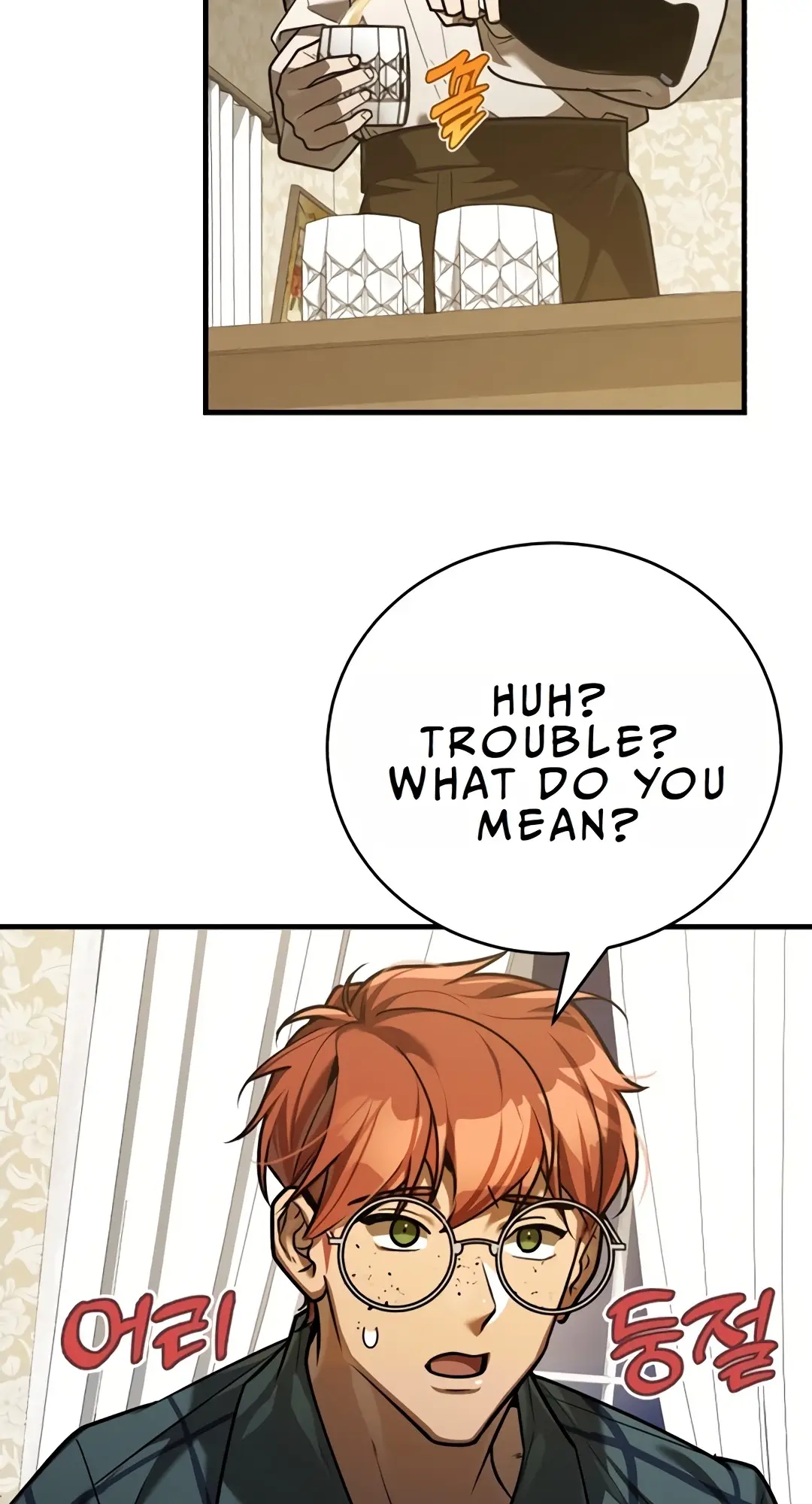 Read The Joseon Prince Who Went to America and Never Returned EN Manga Online