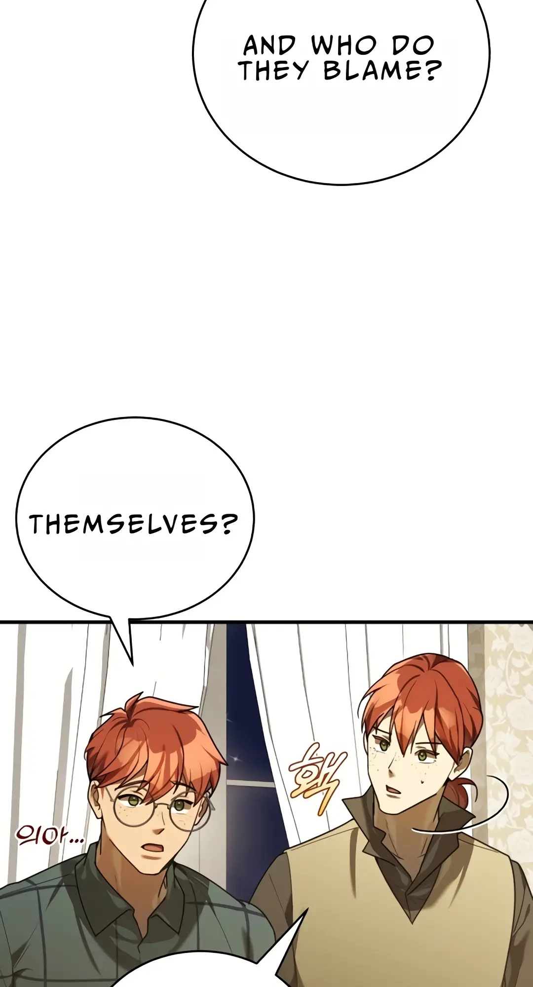 Read The Joseon Prince Who Went to America and Never Returned EN Manga Online