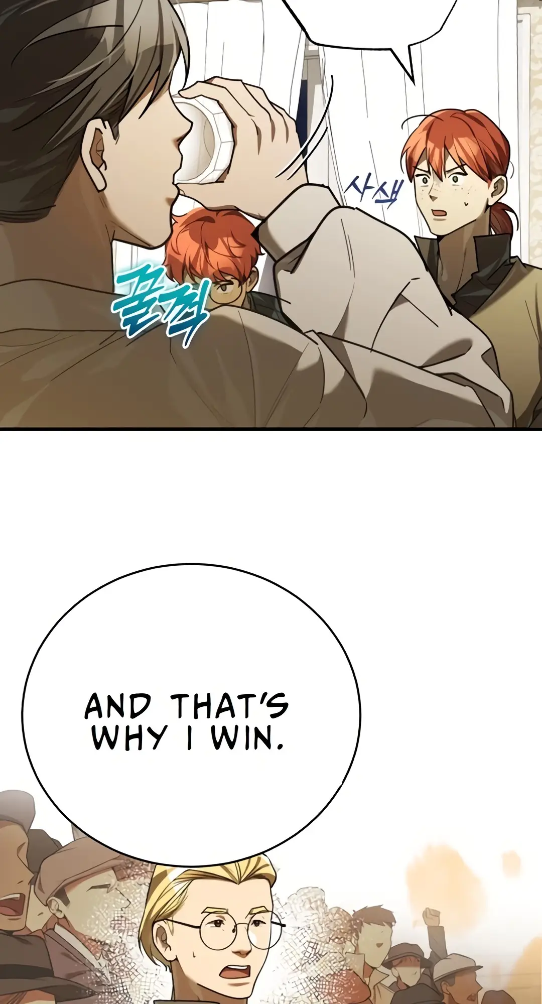 Read The Joseon Prince Who Went to America and Never Returned EN Manga Online