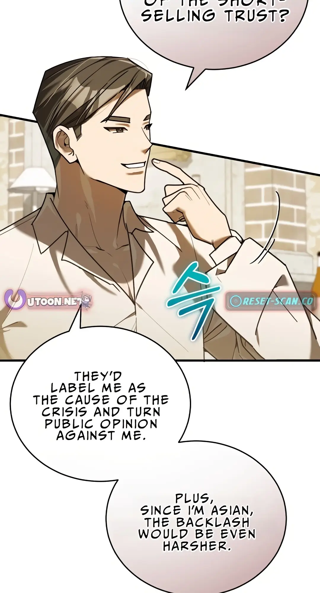 Read The Joseon Prince Who Went to America and Never Returned EN Manga Online