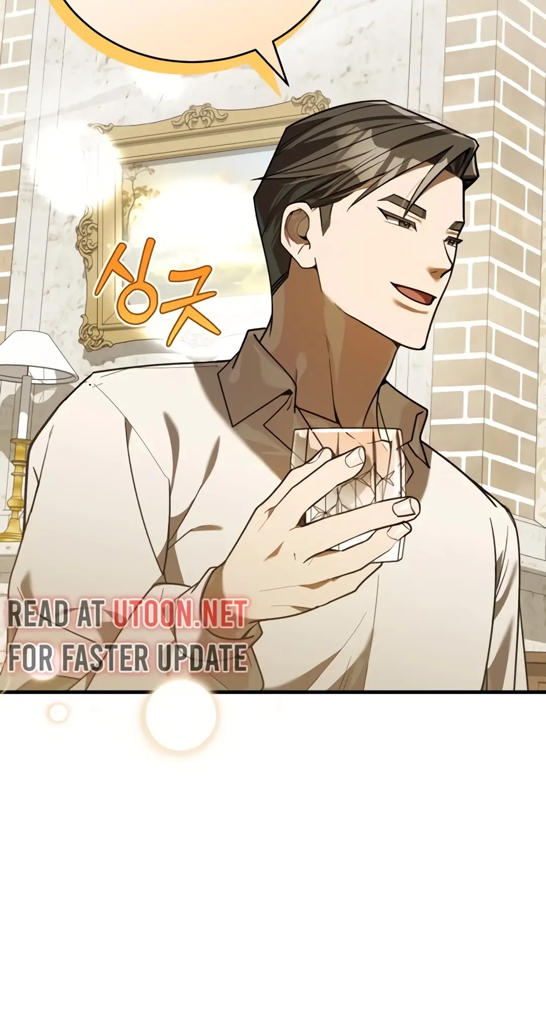 Read The Joseon Prince Who Went to America and Never Returned EN Manga Online