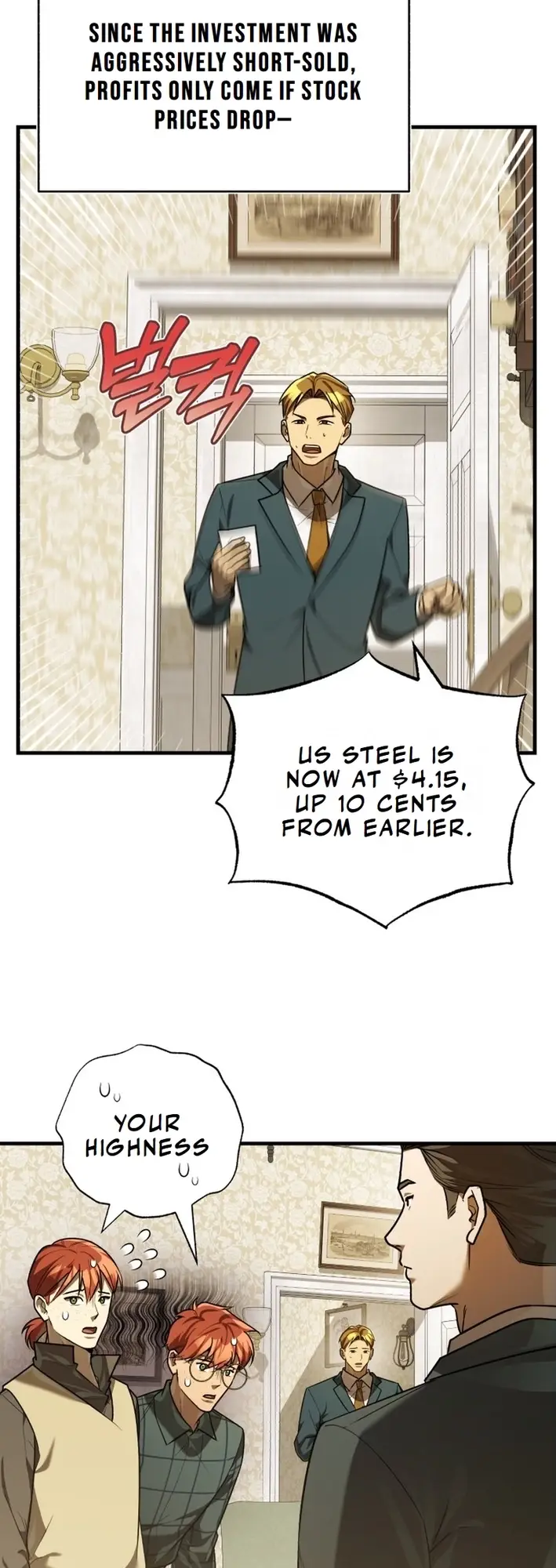 Read The Joseon Prince Who Went to America and Never Returned EN Manga Online