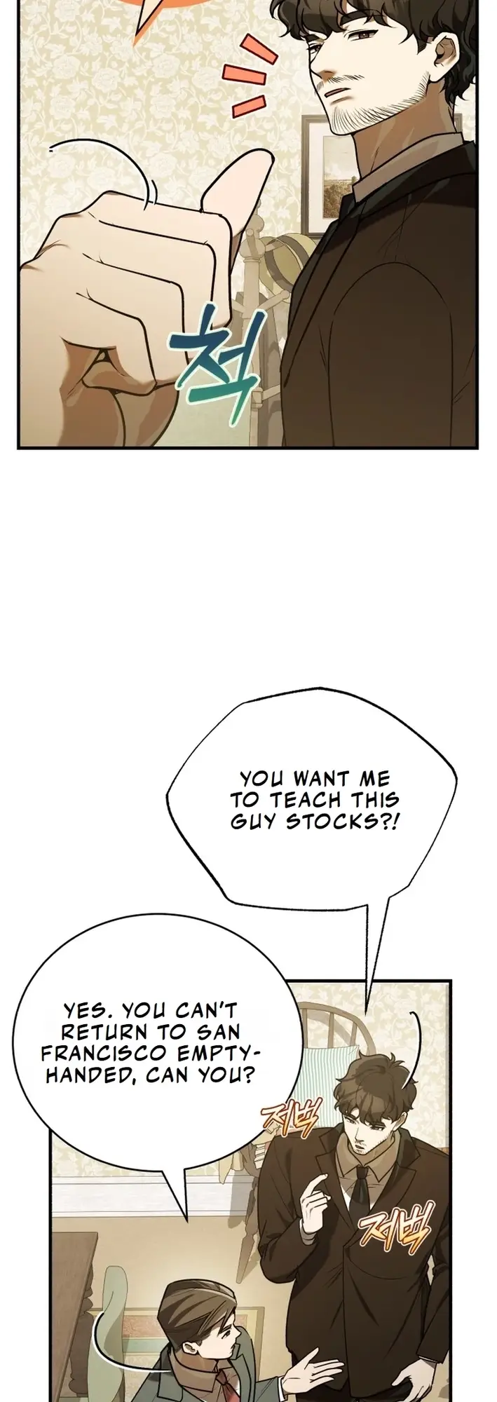 Read The Joseon Prince Who Went to America and Never Returned EN Manga Online