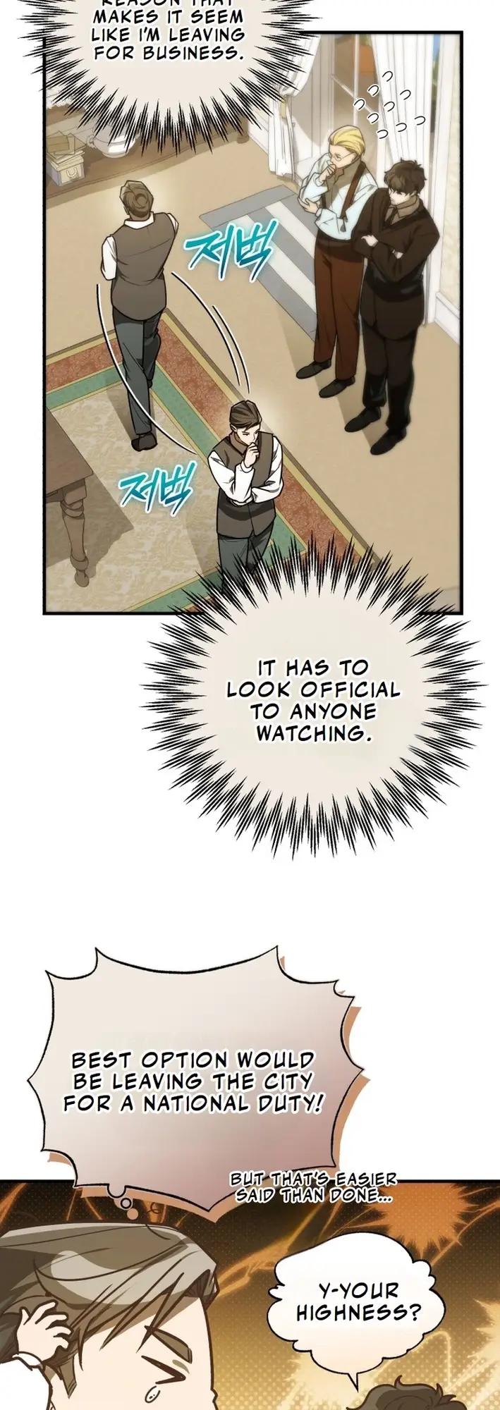 Read The Joseon Prince Who Went to America and Never Returned EN Manga Online