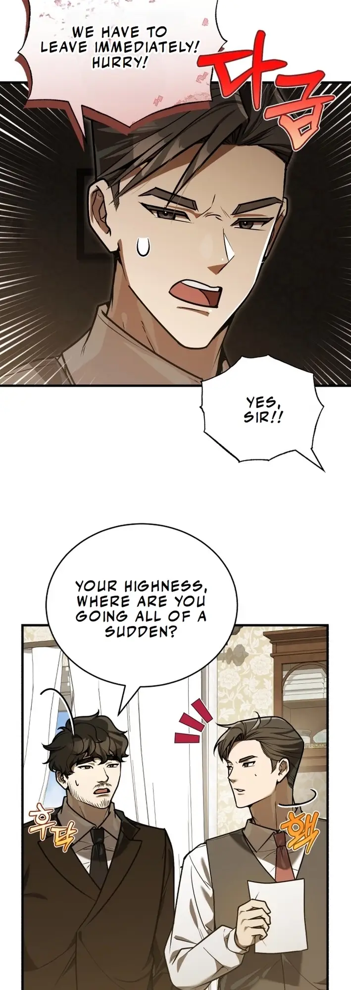 Read The Joseon Prince Who Went to America and Never Returned EN Manga Online