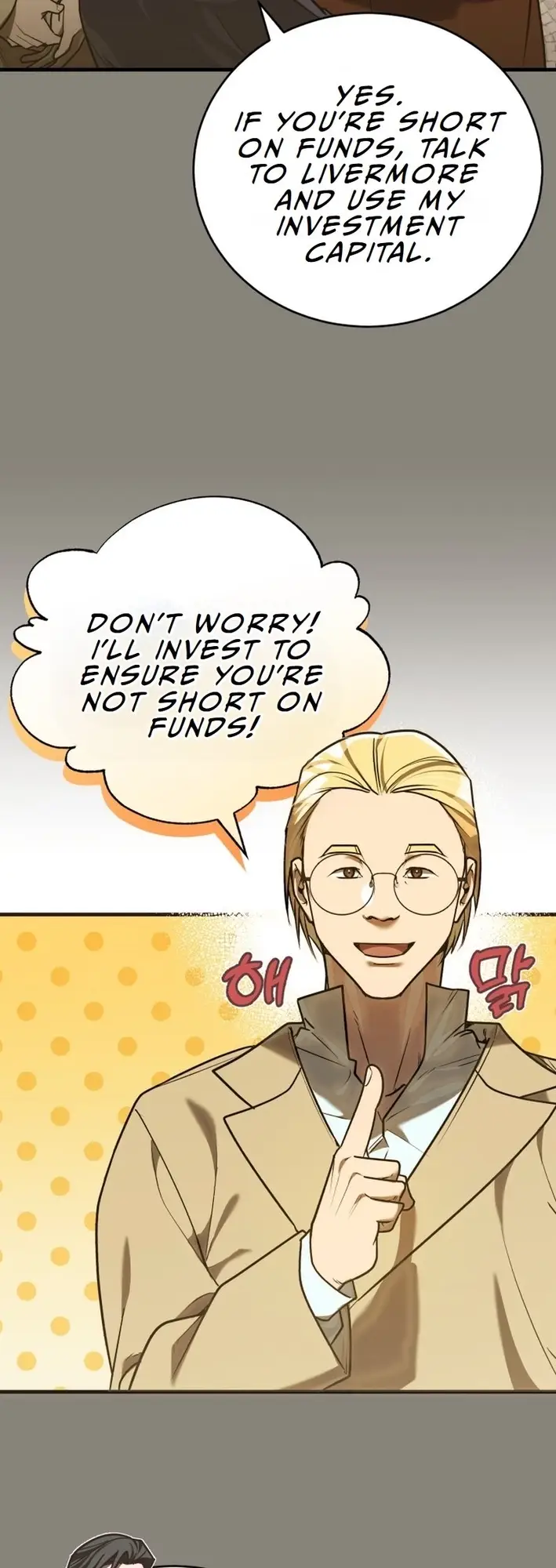 Read The Joseon Prince Who Went to America and Never Returned EN Manga Online